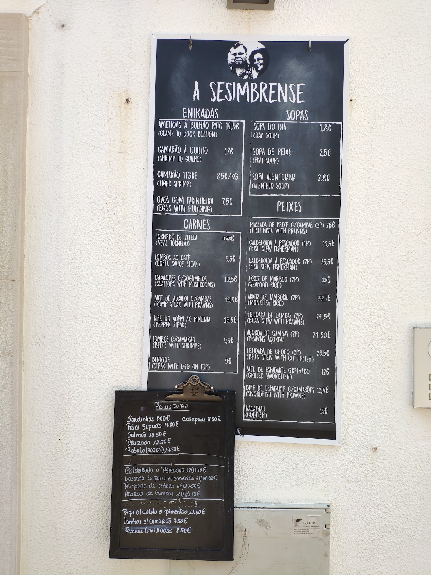 Sesimbrense Menu