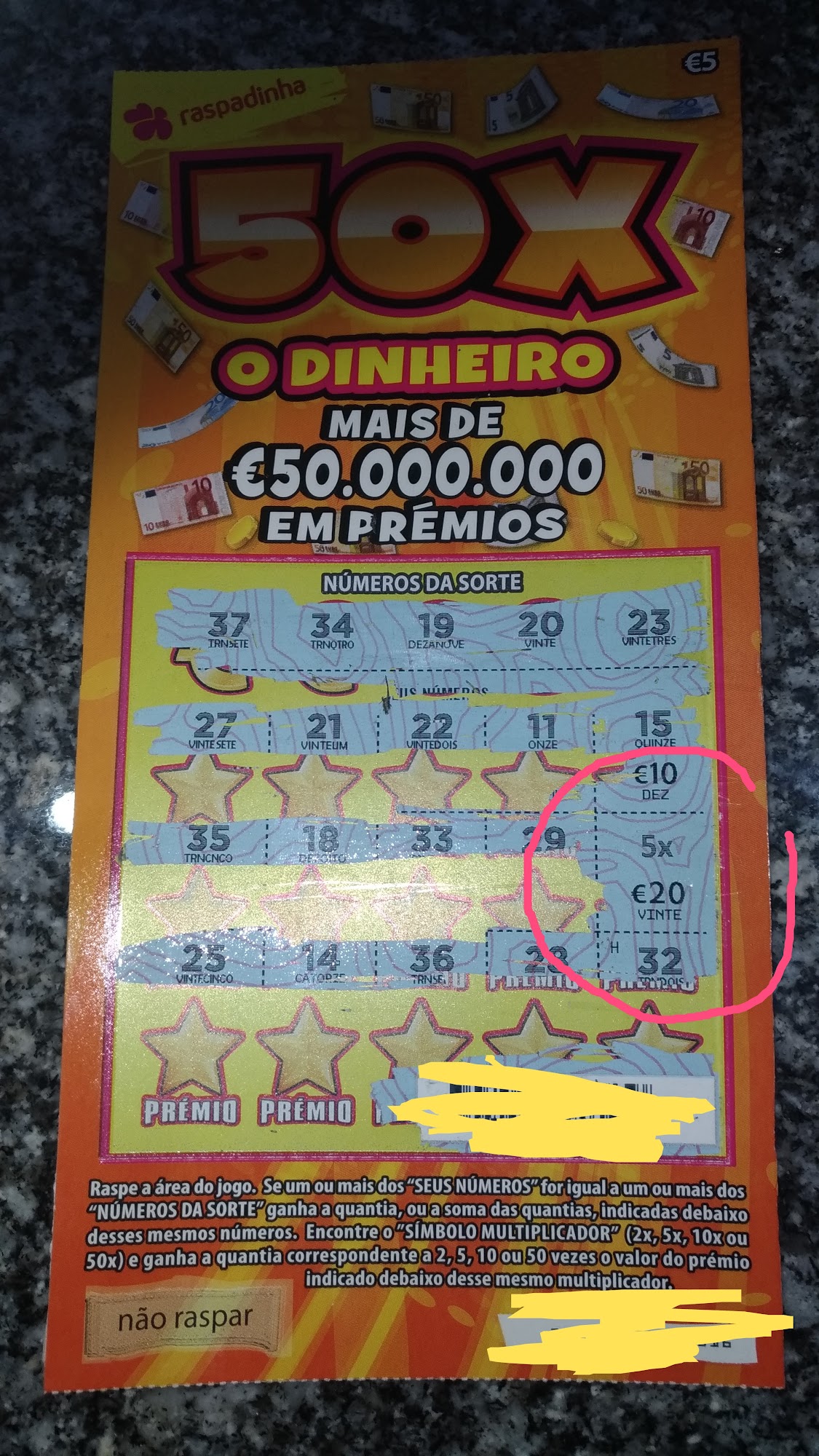 Round Bar Prefect Menu