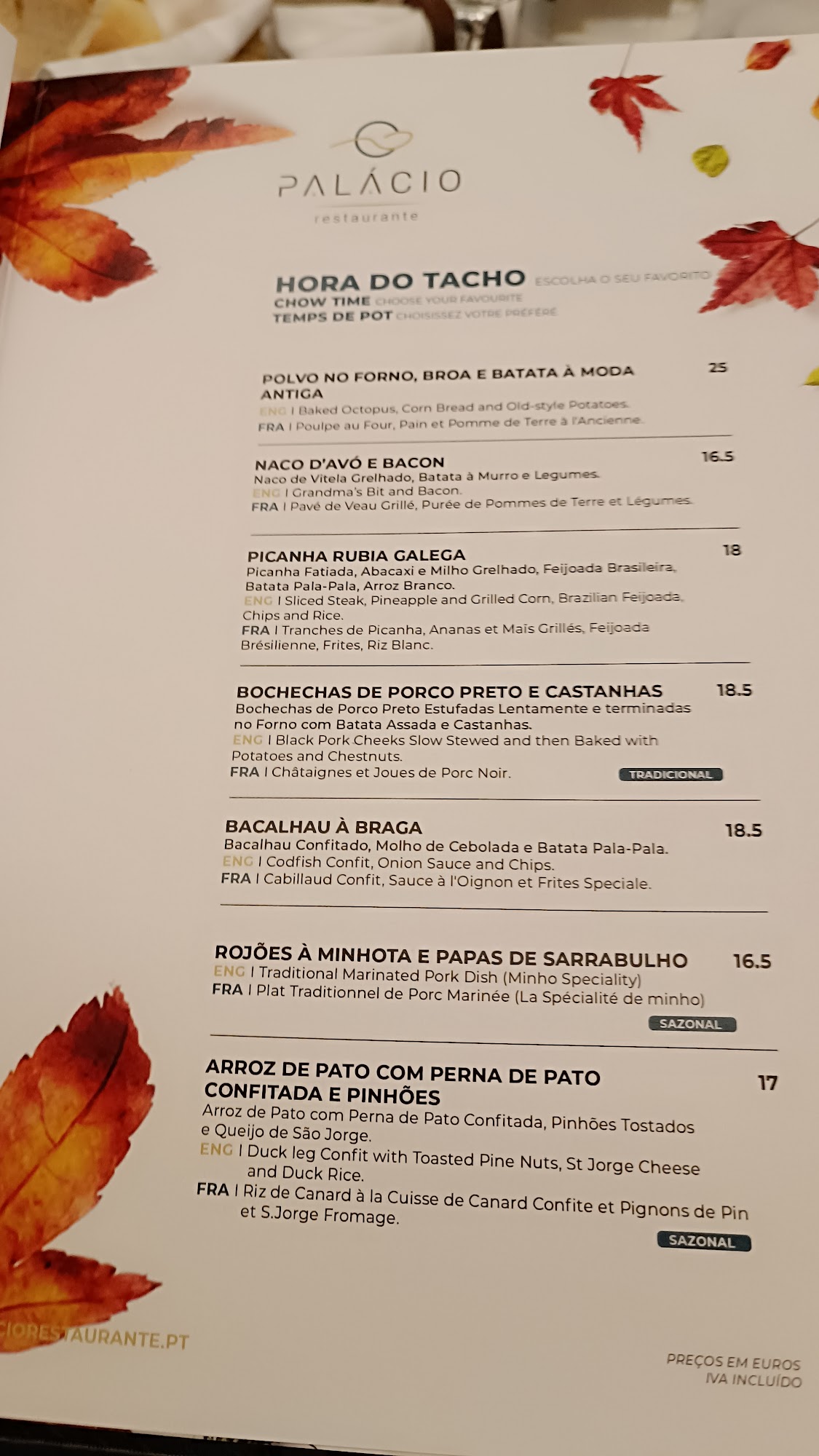 Palácio Restaurante Menu