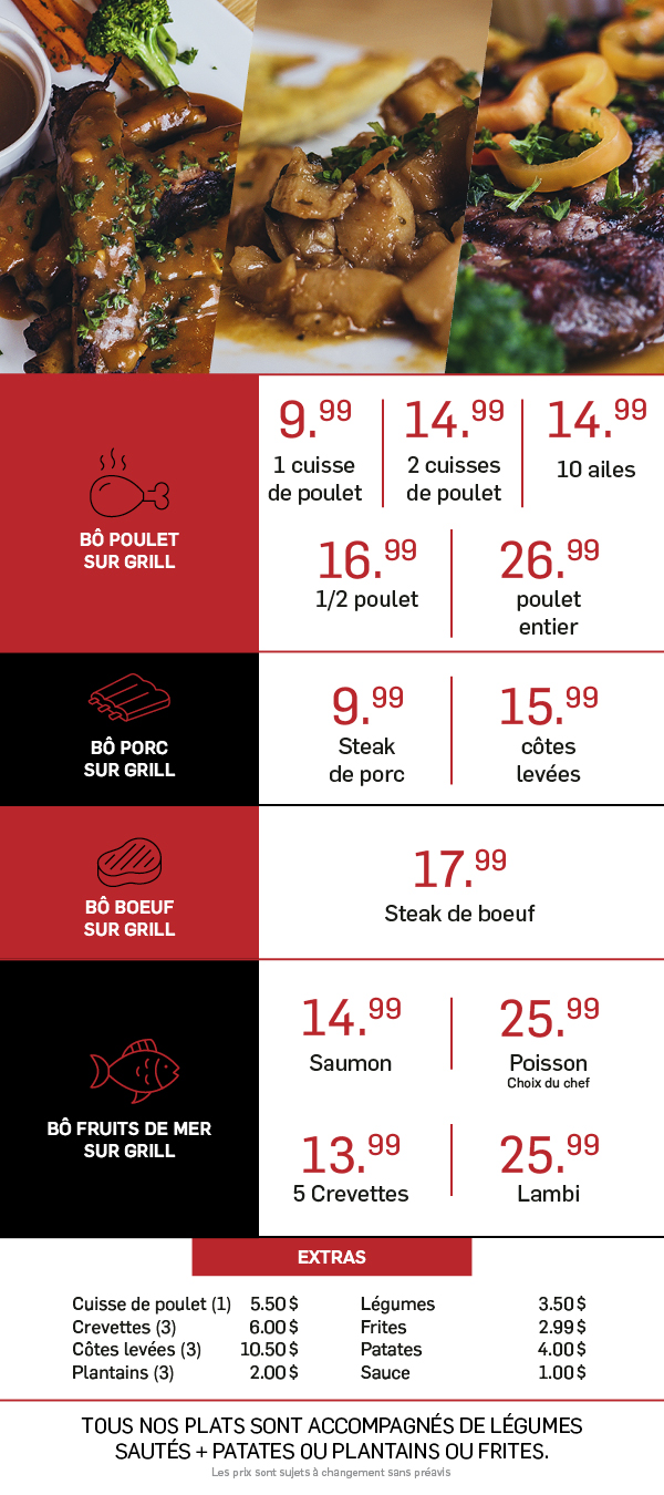 Armentine Grillades Menu
