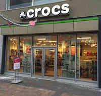 Crocs at Quartier DIX30
