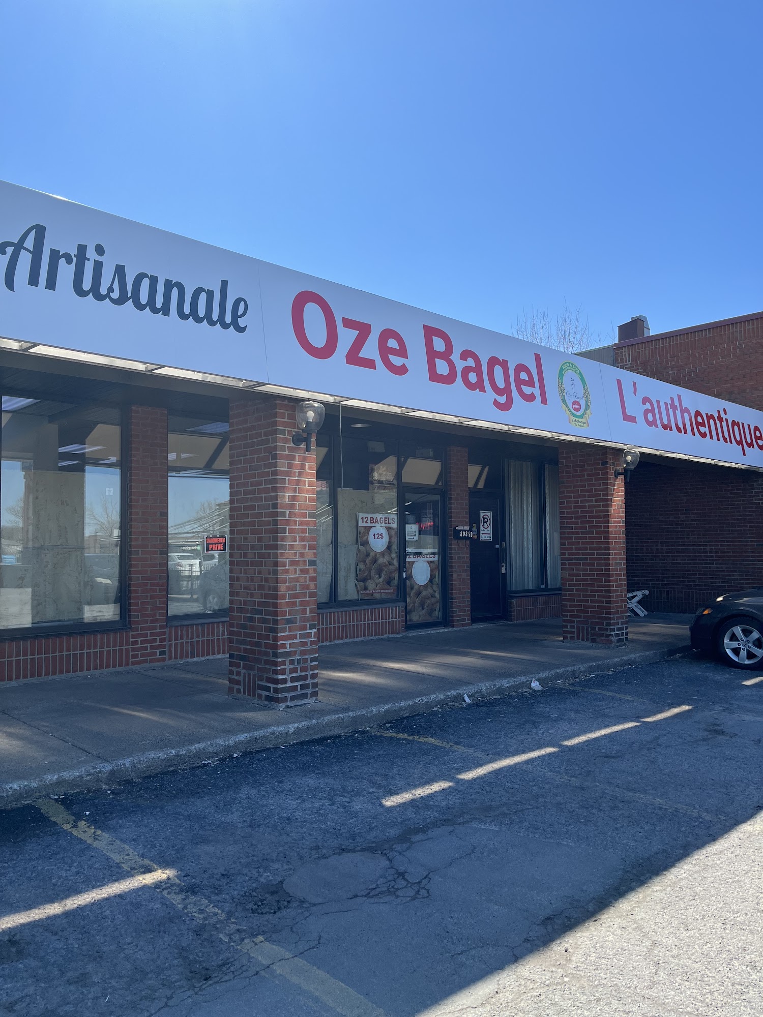 Oze Bagel Plus Inc, Brossard Reviews (48), Photos (19) Restaurantji
