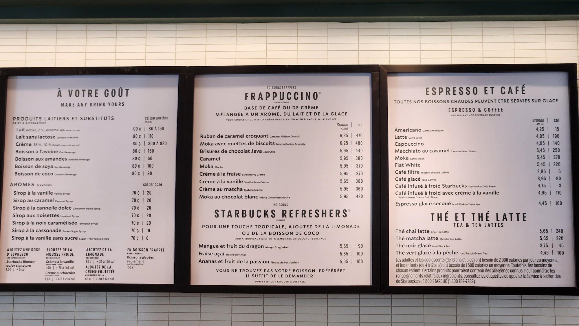 Starbucks Menu