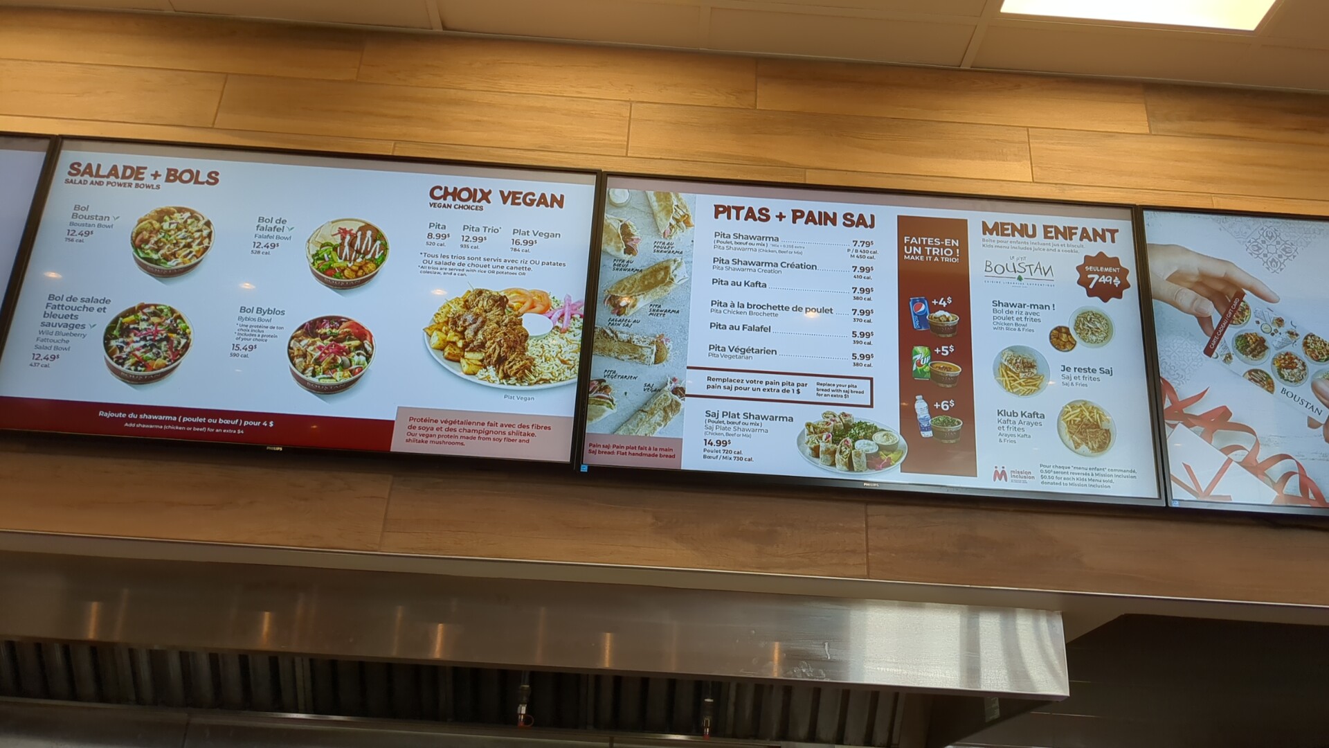 Restaurant Boustan Menu