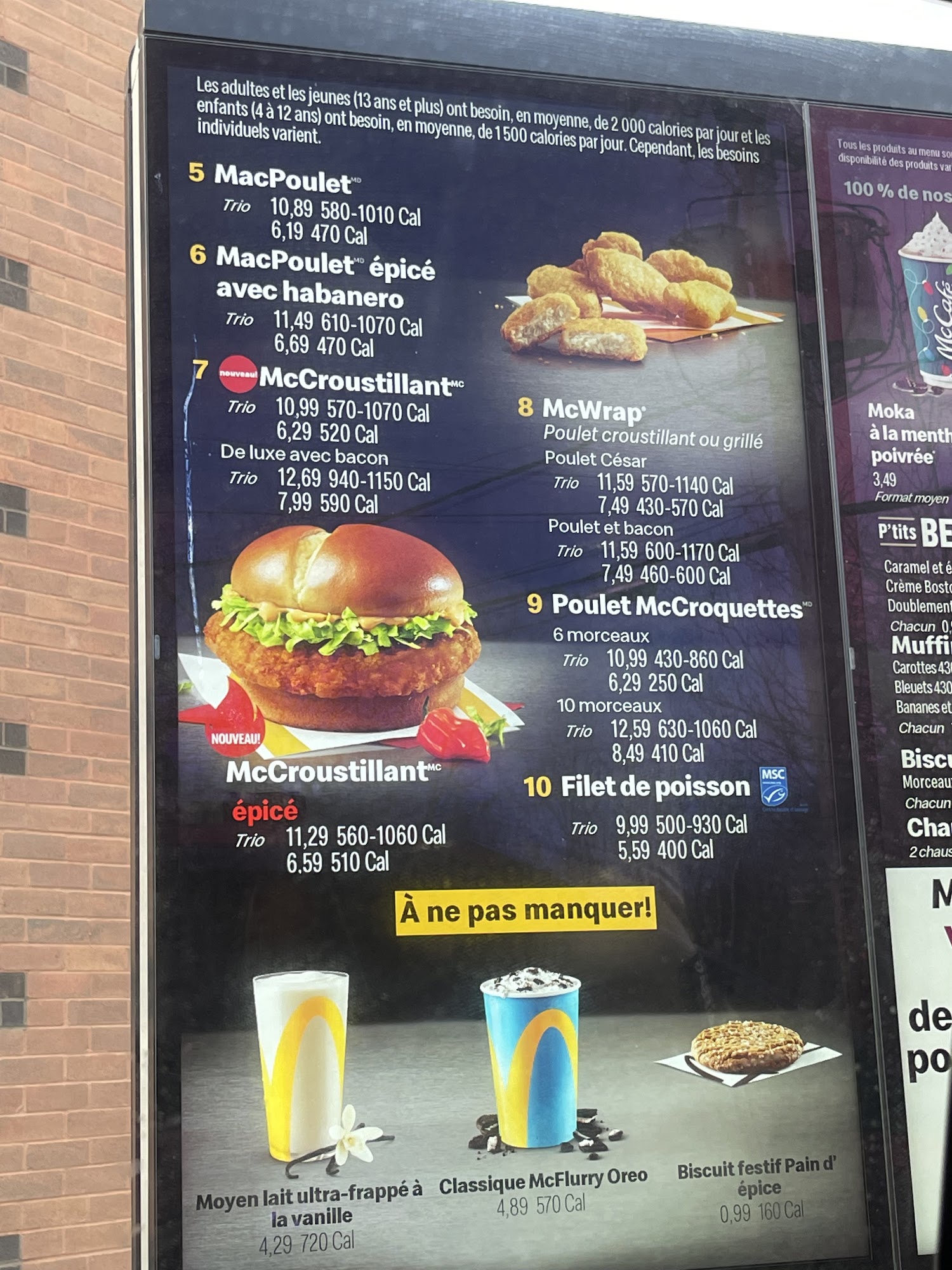 McDonald’s Menu