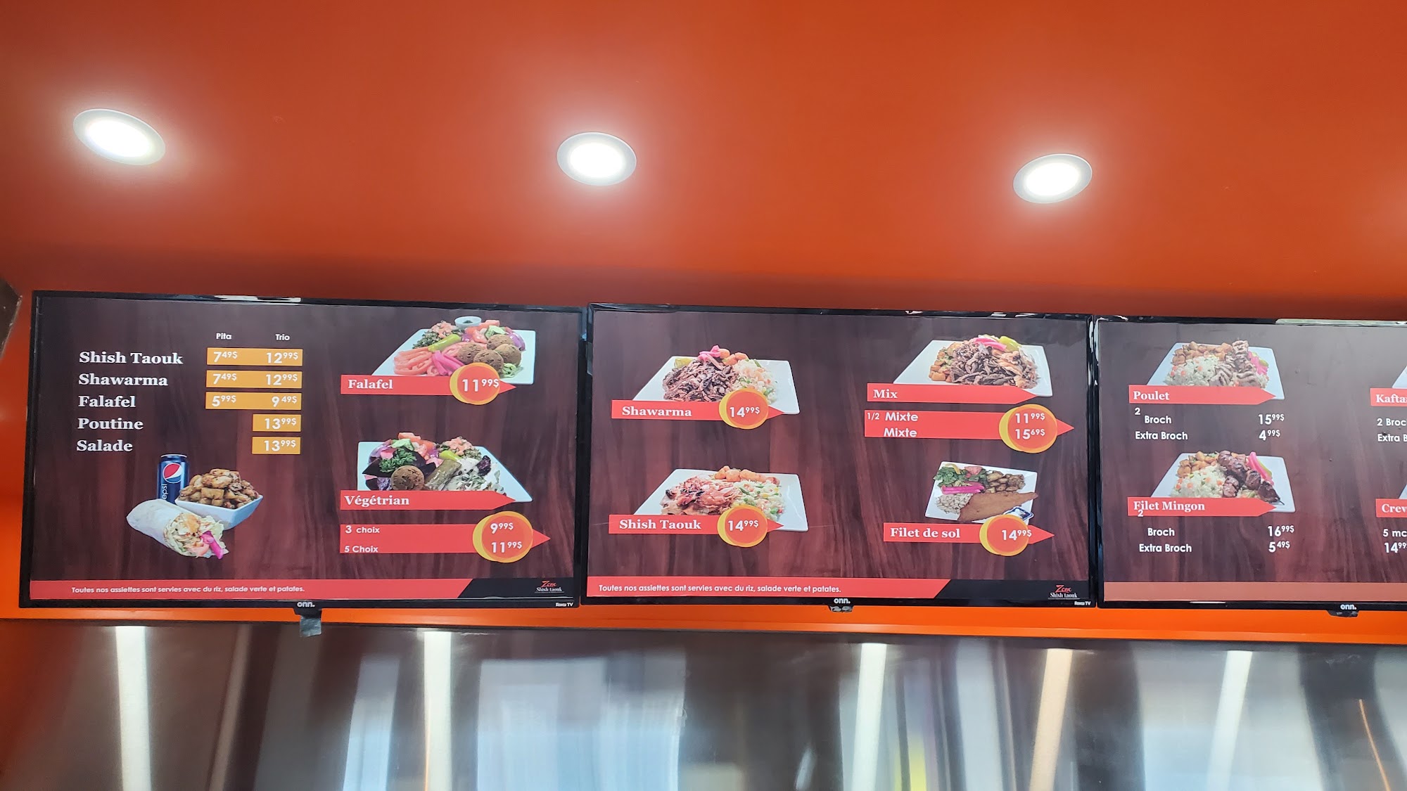 Zone Shish Taouk Menu