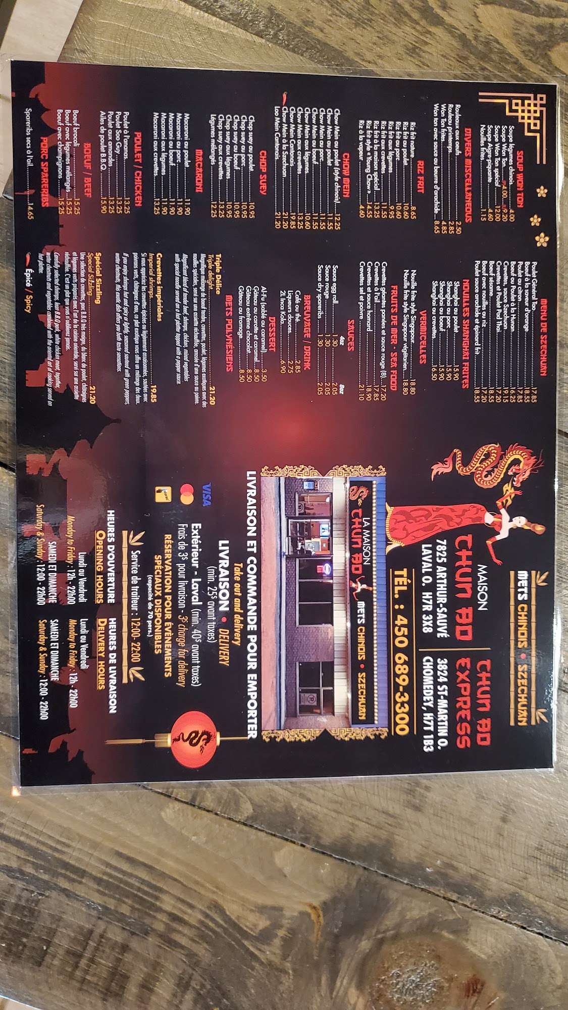 Photo credit: Google