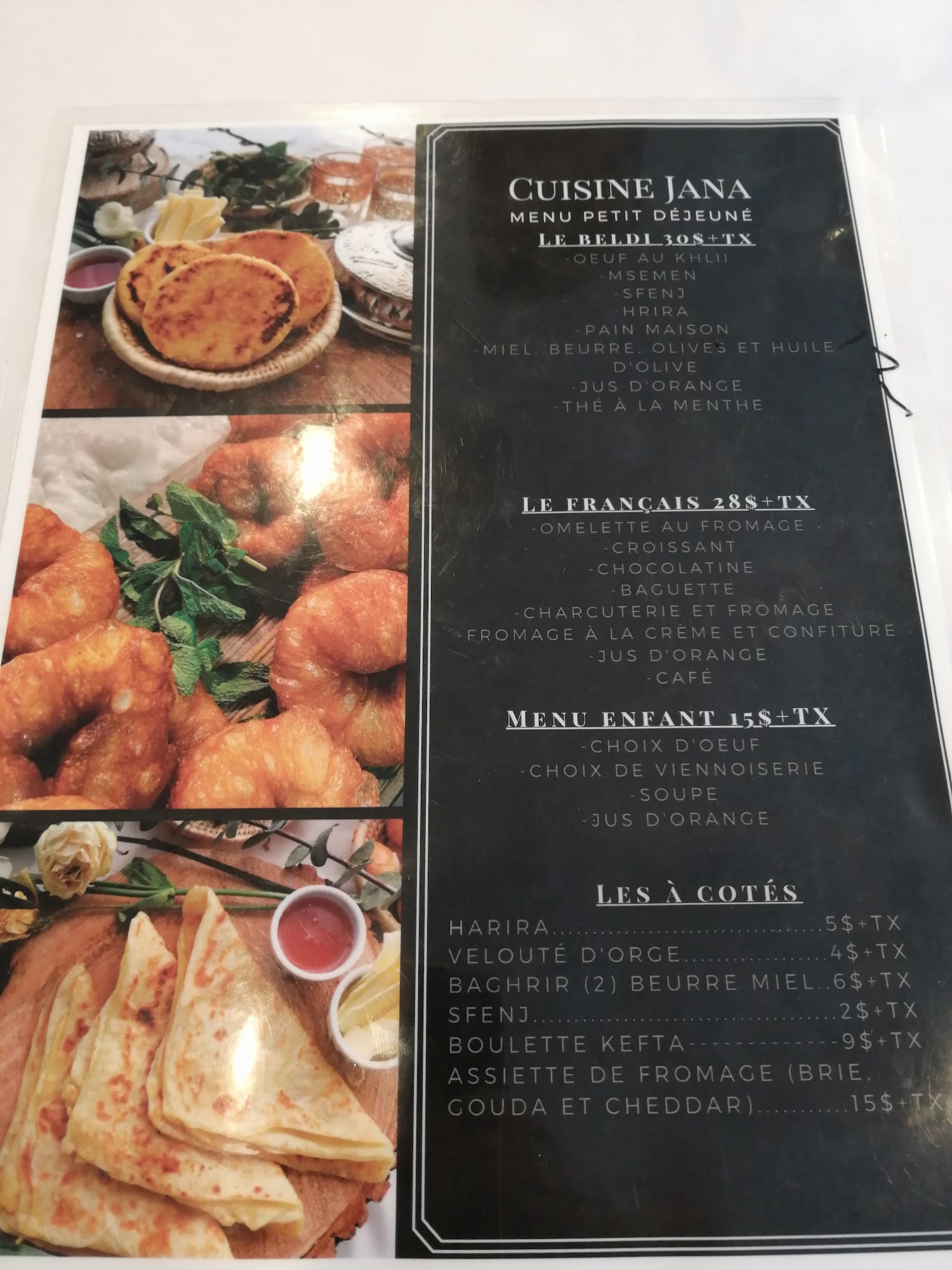 Cuisine Jana Menu