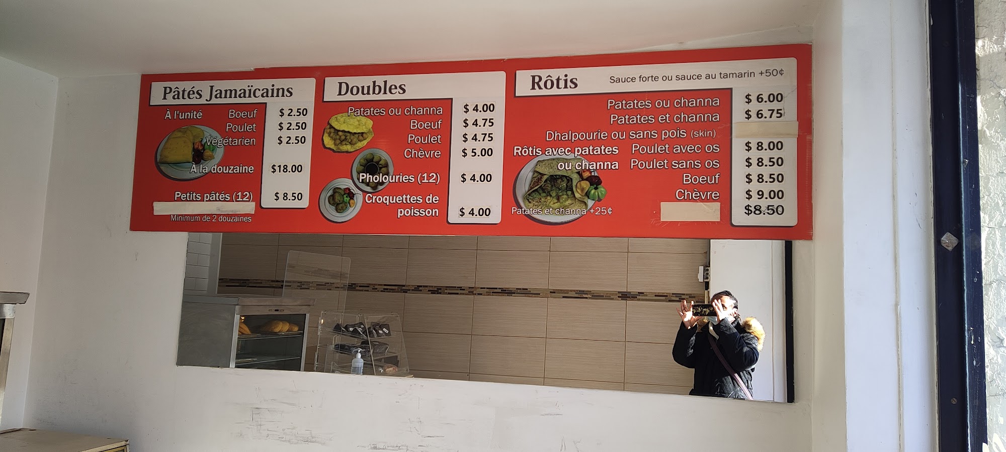 Boulangerie Spicee Menu