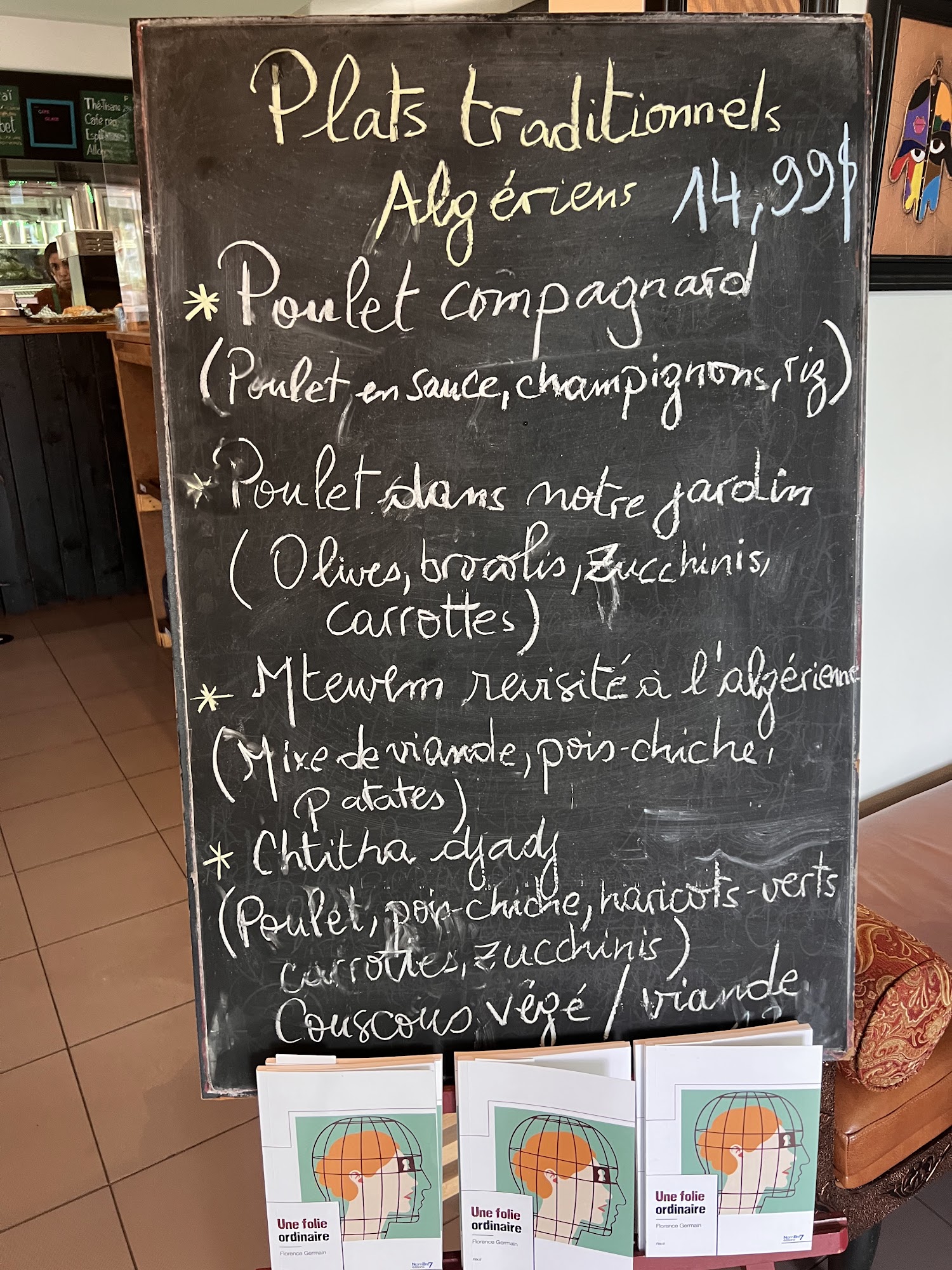 Café de l'artisanat Menu