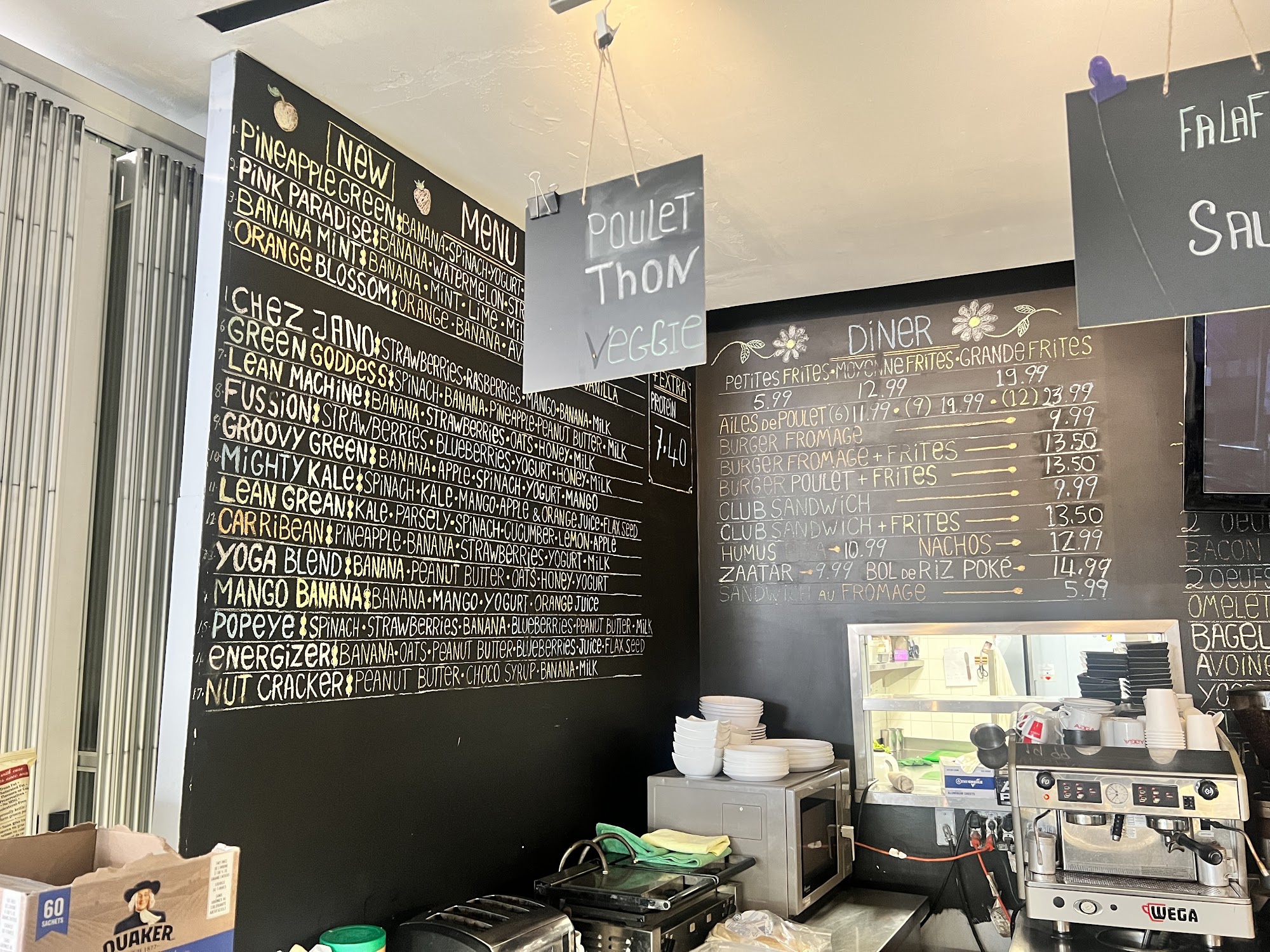 BISTRO Chezjano Menu