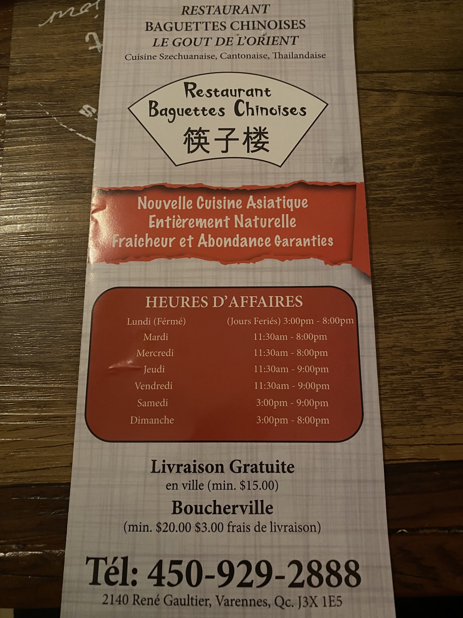 Photo credit: Google