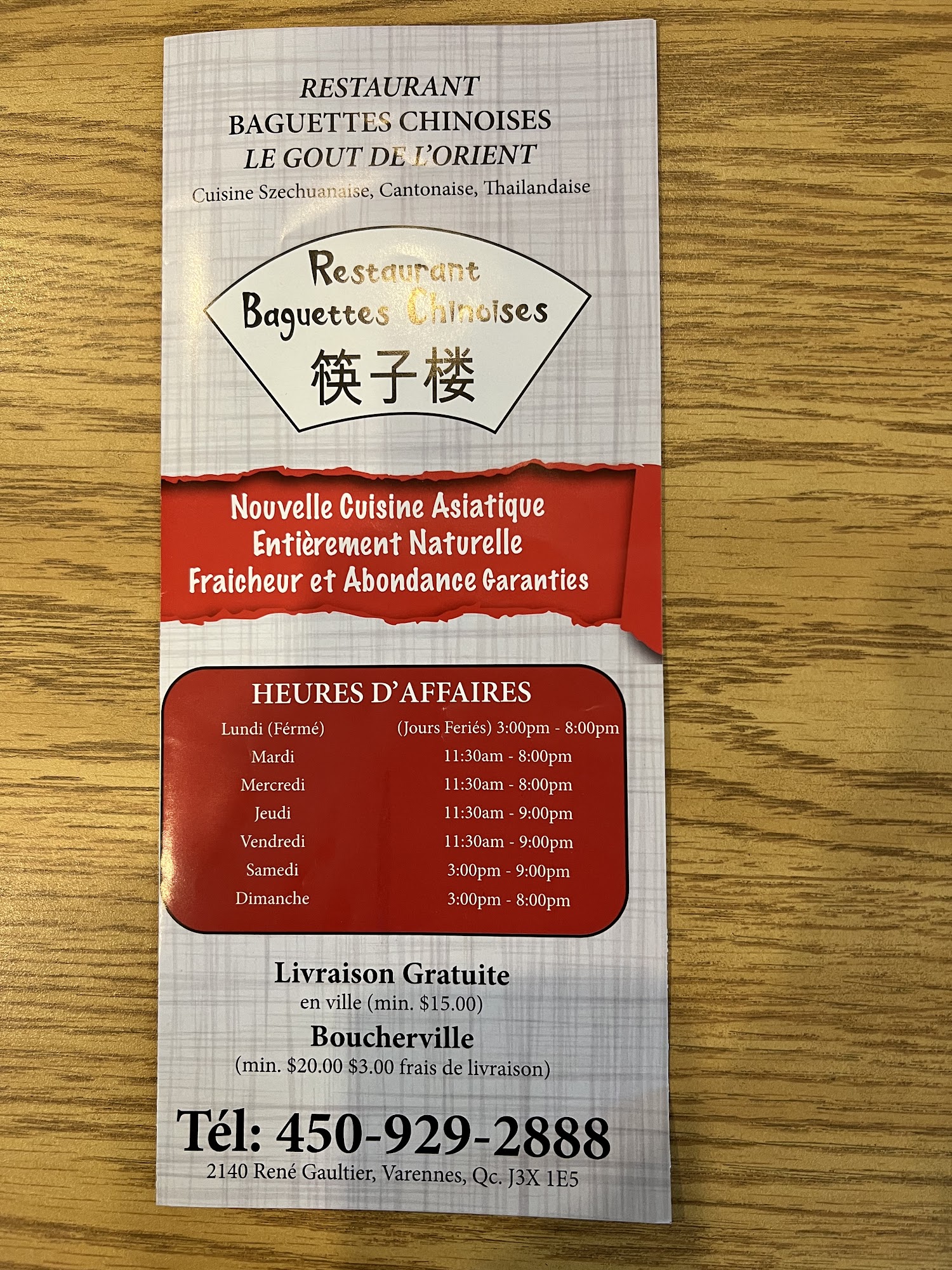 Photo credit: Google