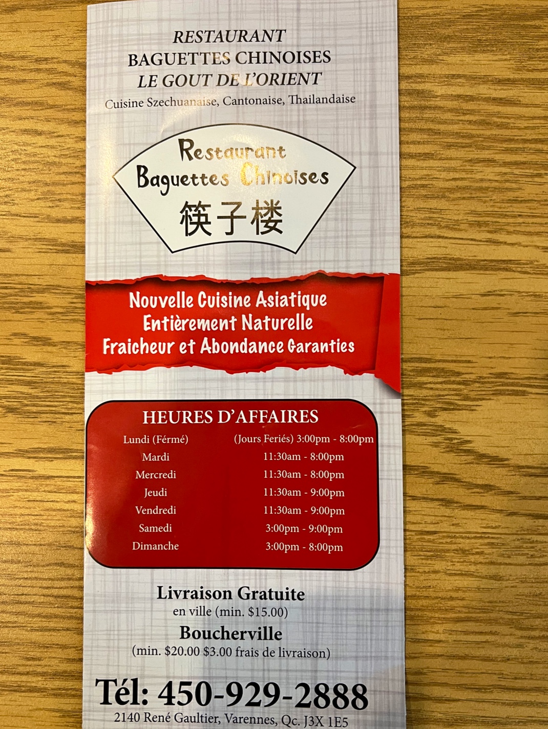 Photo credit: Google