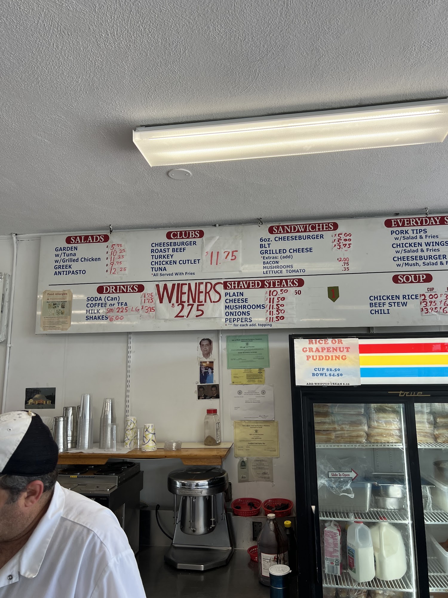 Jesse's II New York System Menu