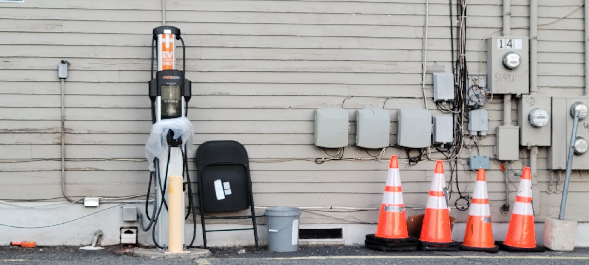 ChargePoint Charging Station