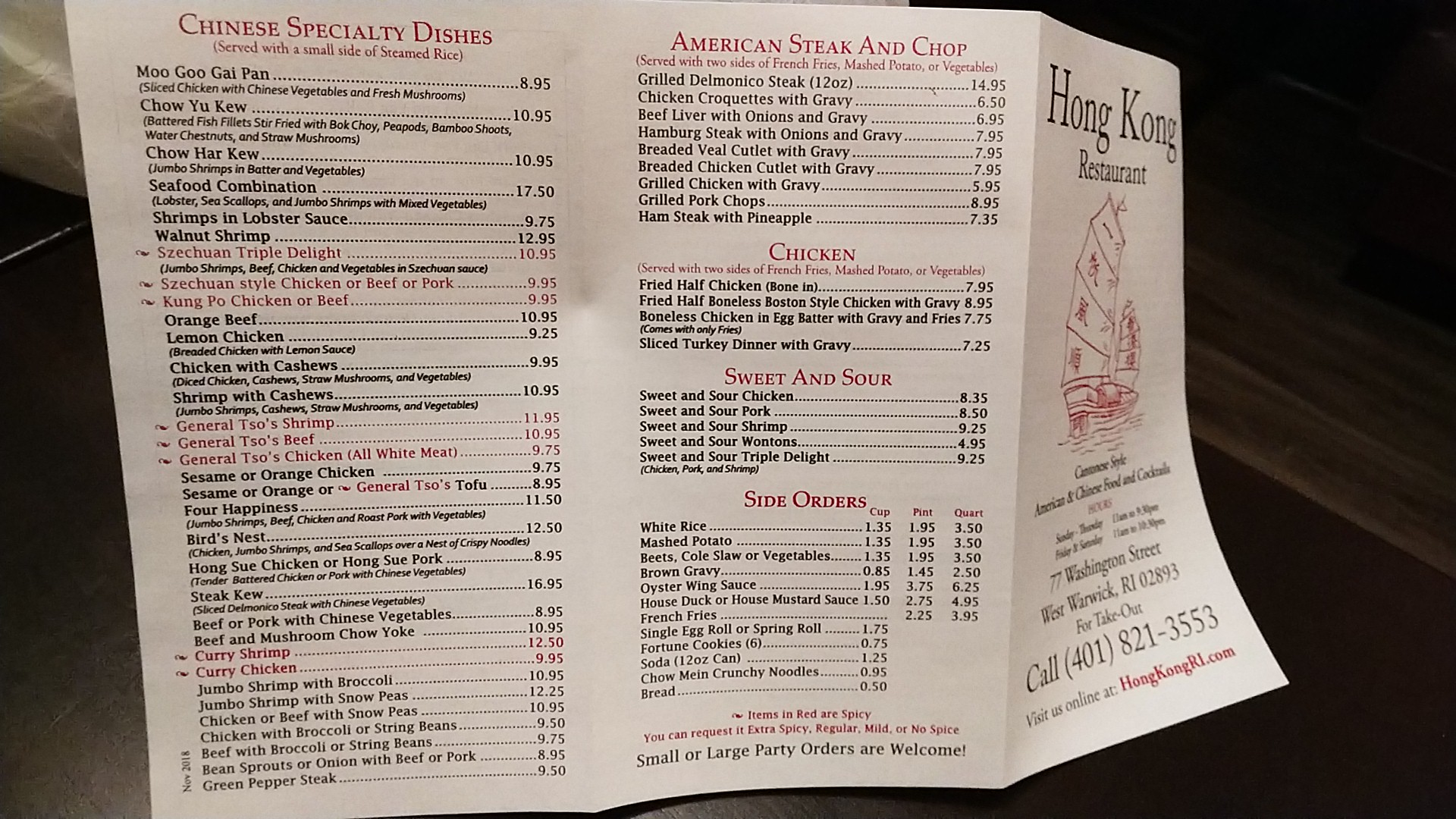 Photo credit: Google