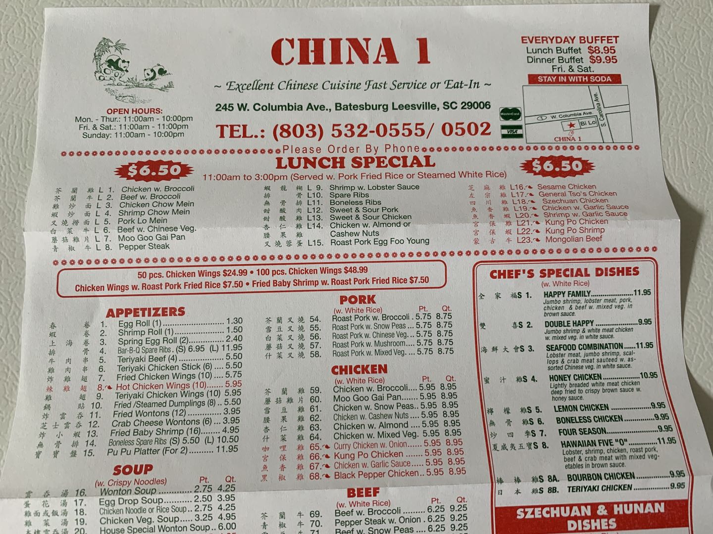 Photo credit: Google