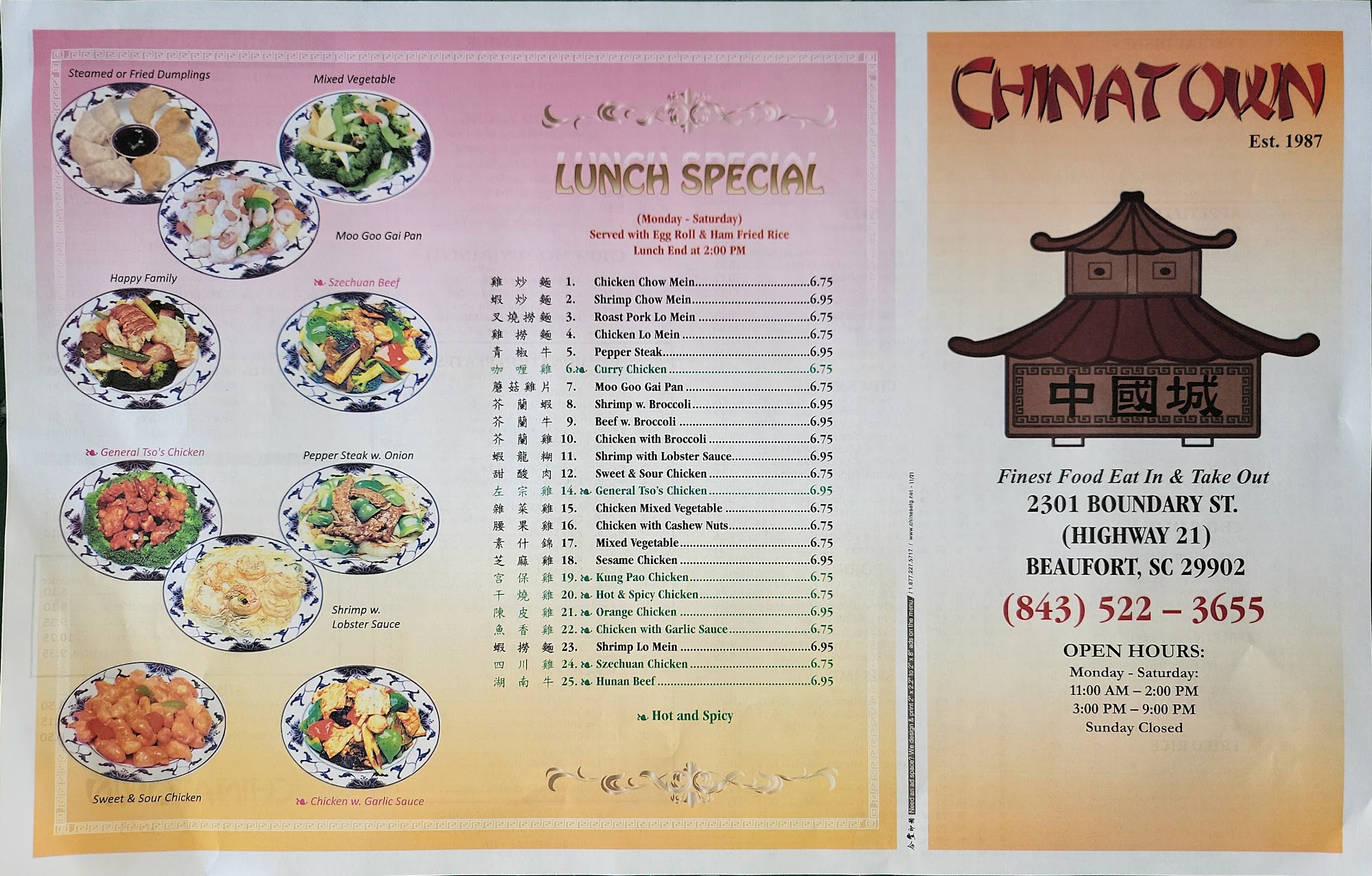 Photo credit: Google