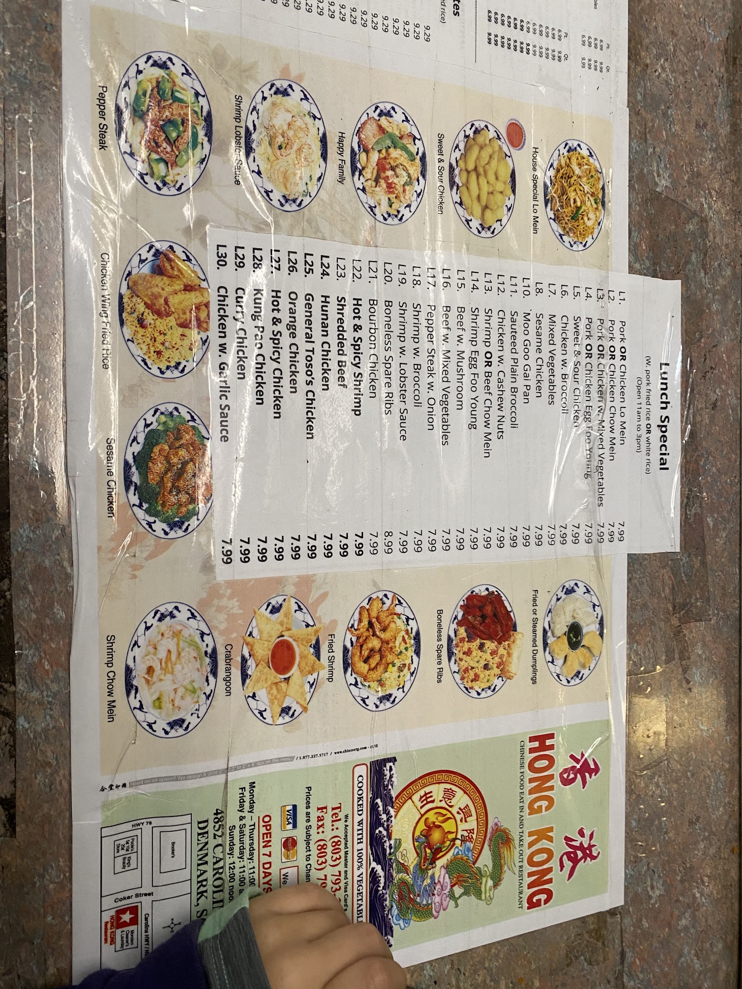 Hong Kong Menu