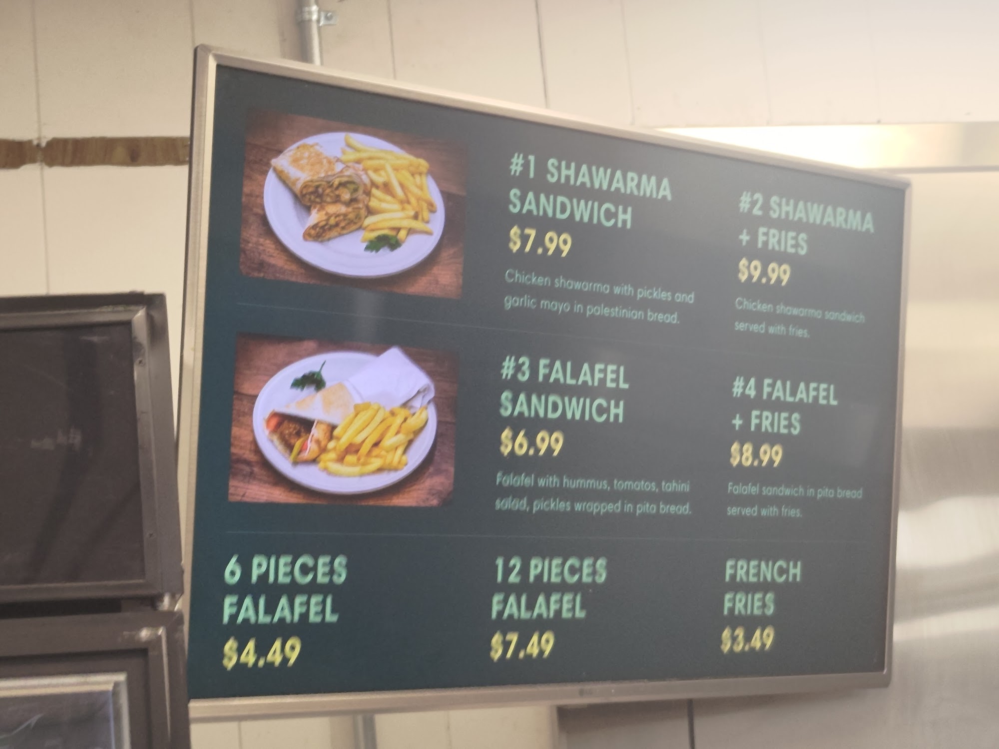 Falafel and Shawerma Menu