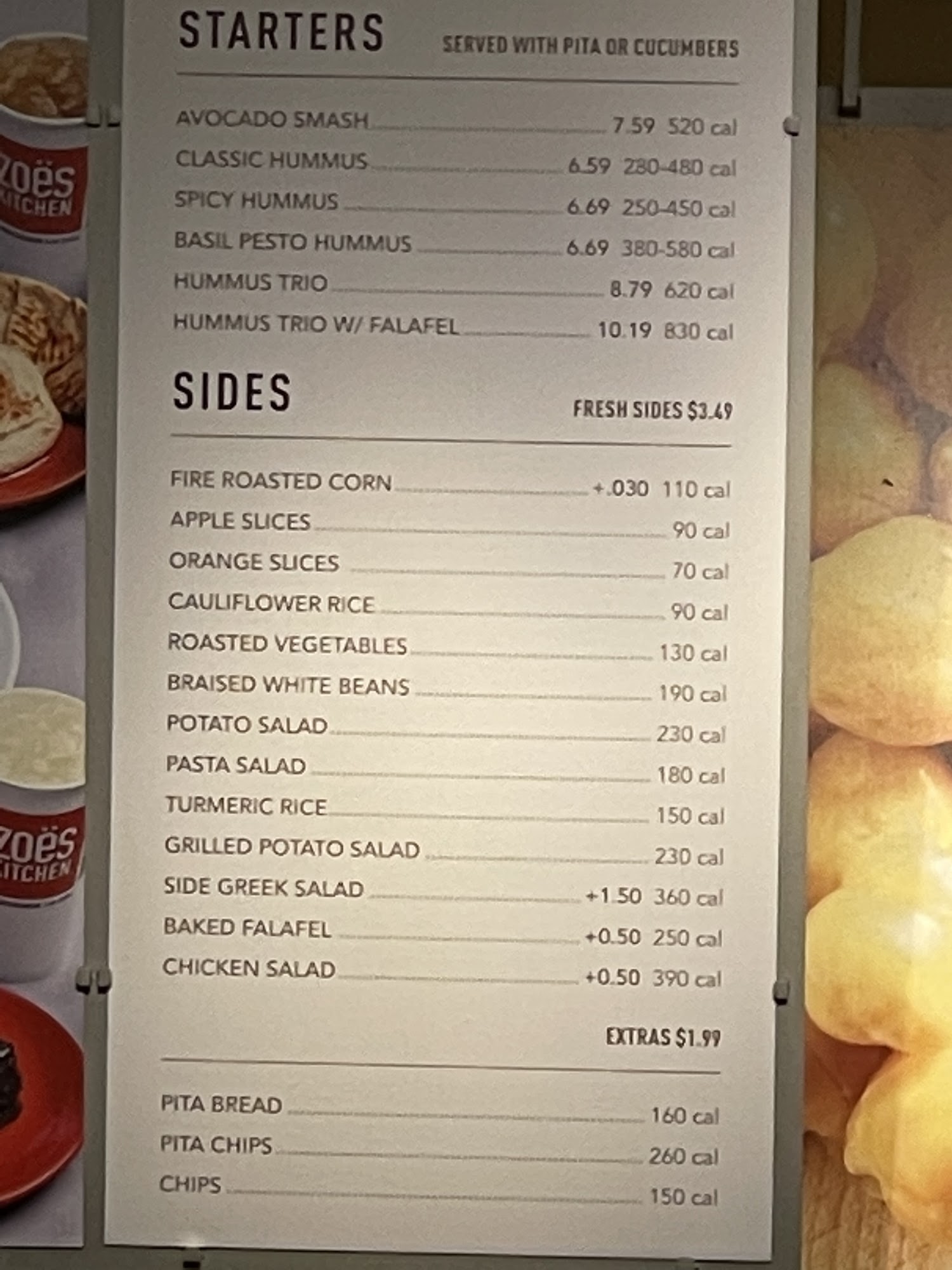 Zoës Kitchen Menu