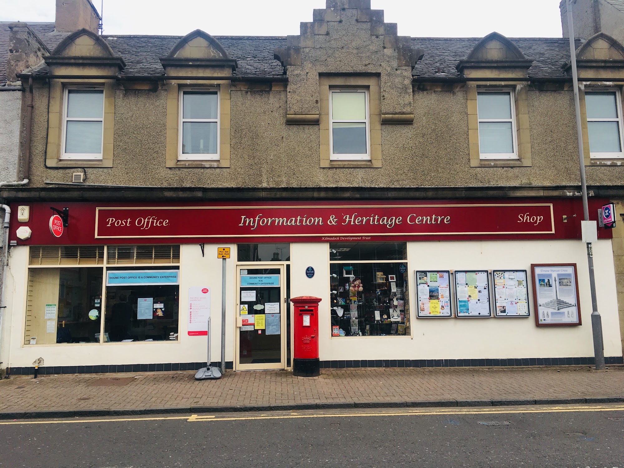 Doune Post Office