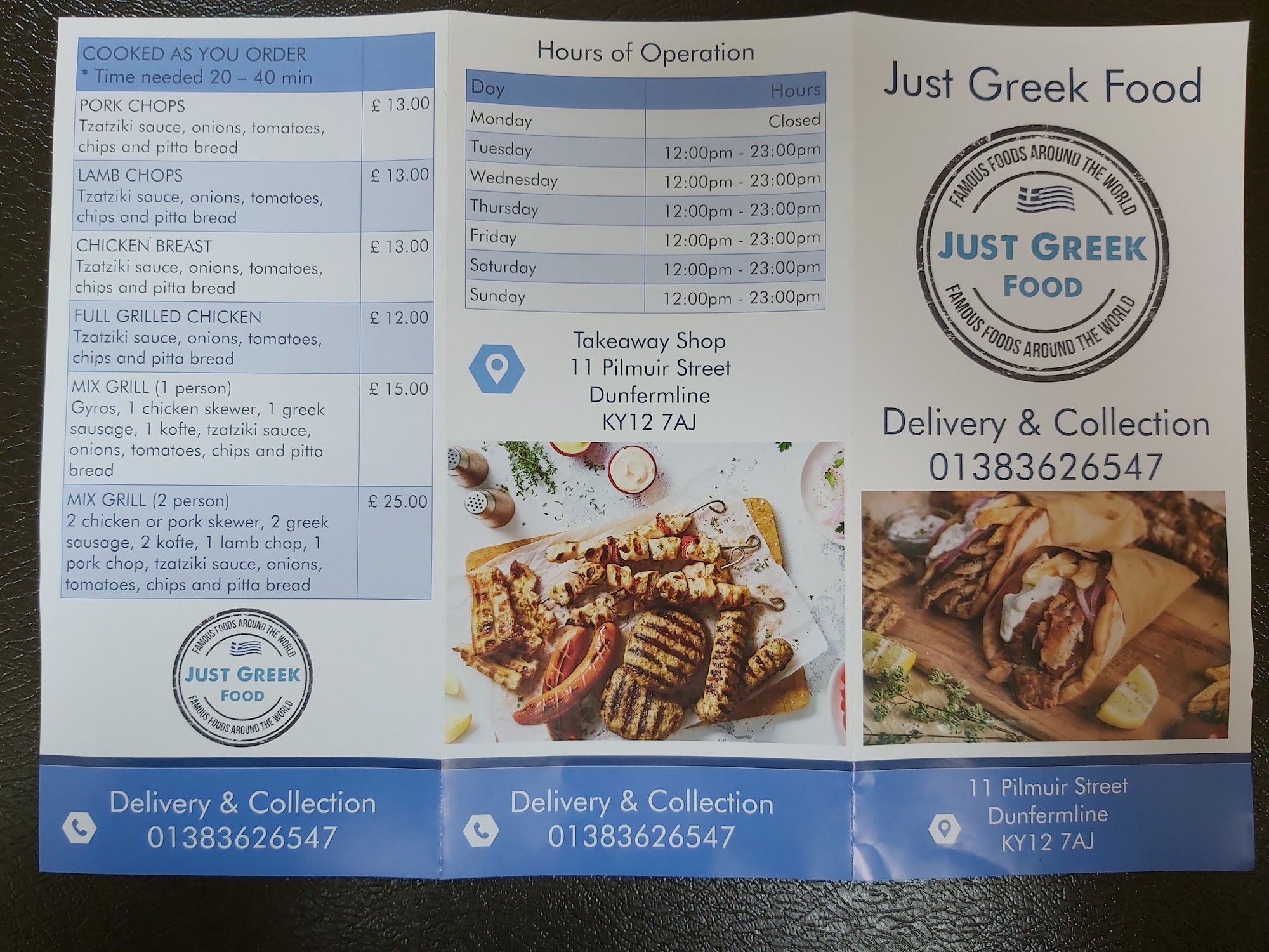 Just Greek Food Dunfermline Menu