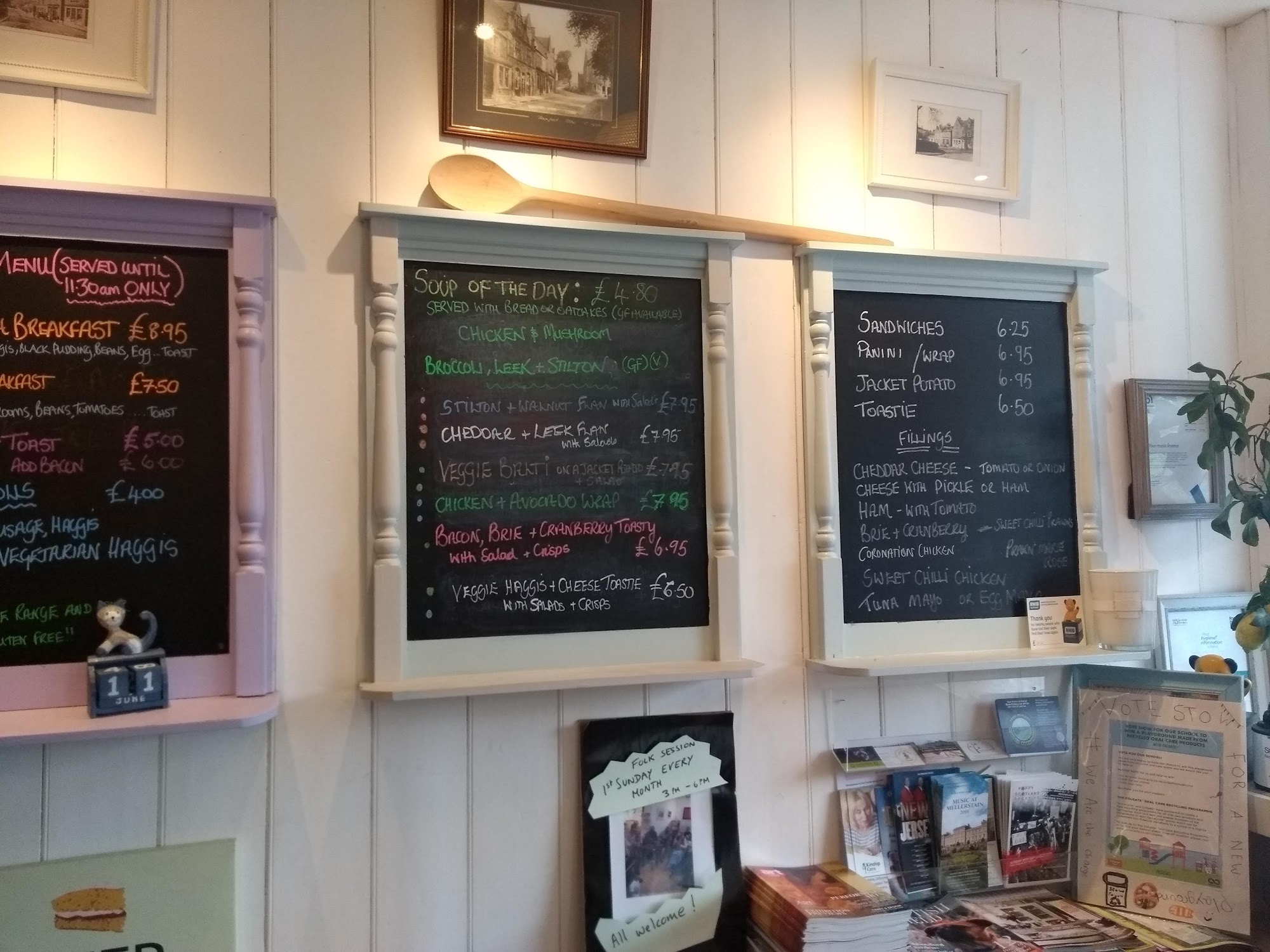 Cloudhouse Cafe & Gallery Menu