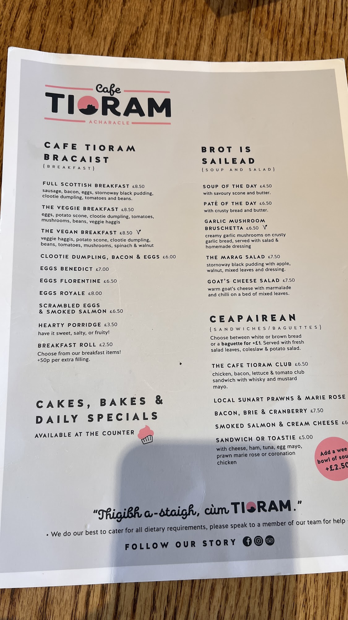 Tioram Internet Café Menu