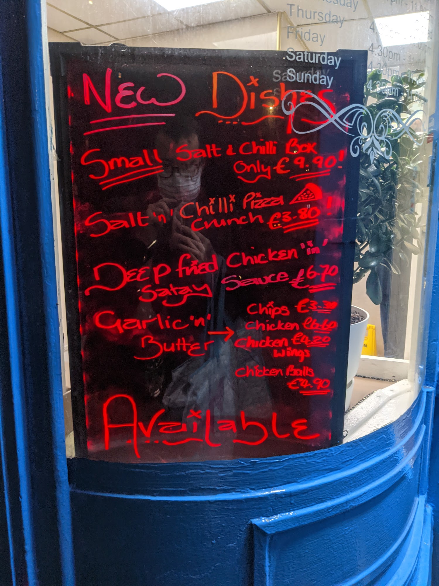 Welcome Inn Chinese Takeaway Menu