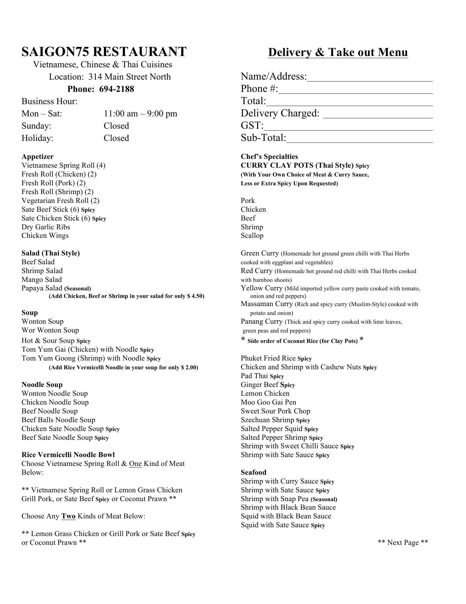 Photo credit: Restaurantji