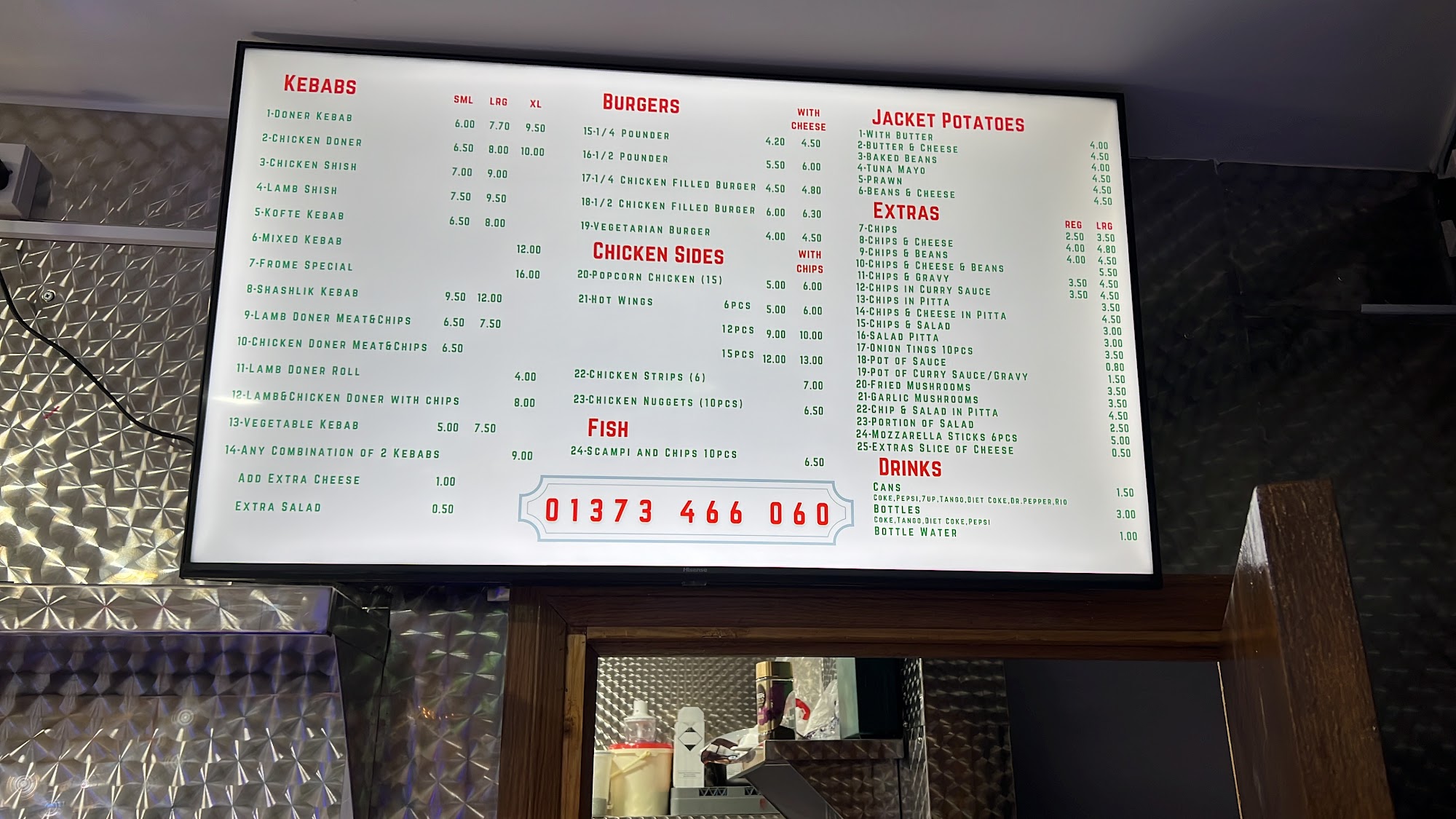 Frome Kebab & Pizza plus Menu
