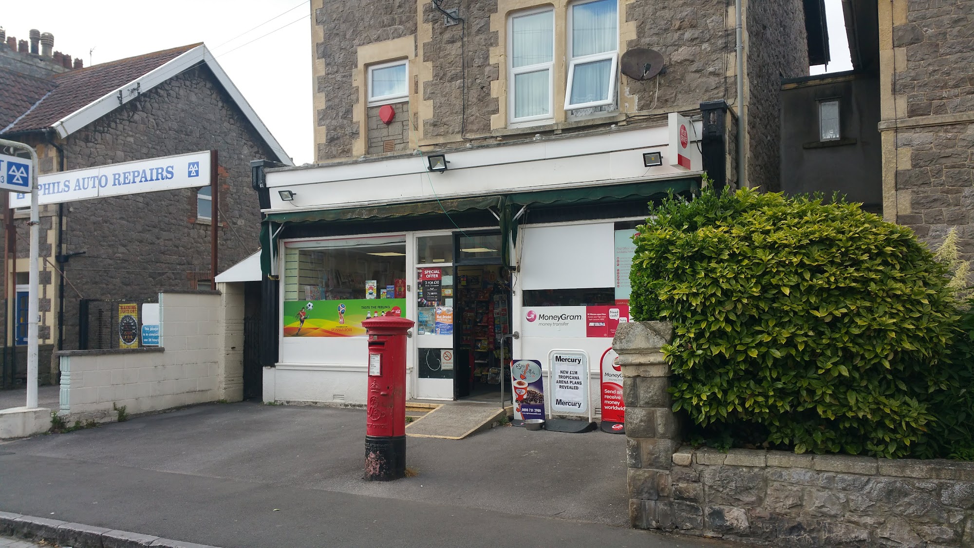 West Moorland Road Post Office