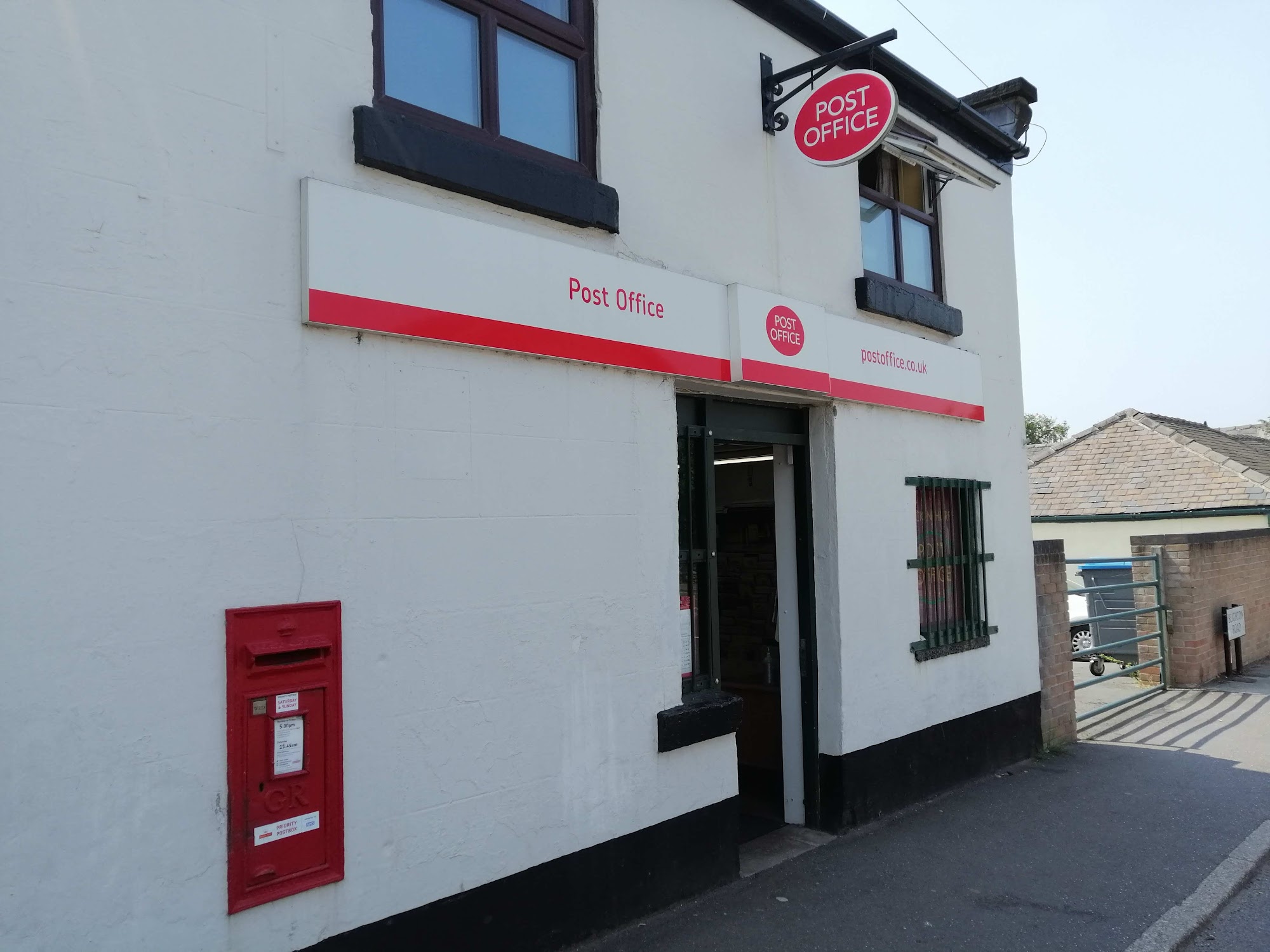 Hackenthorpe Post Office