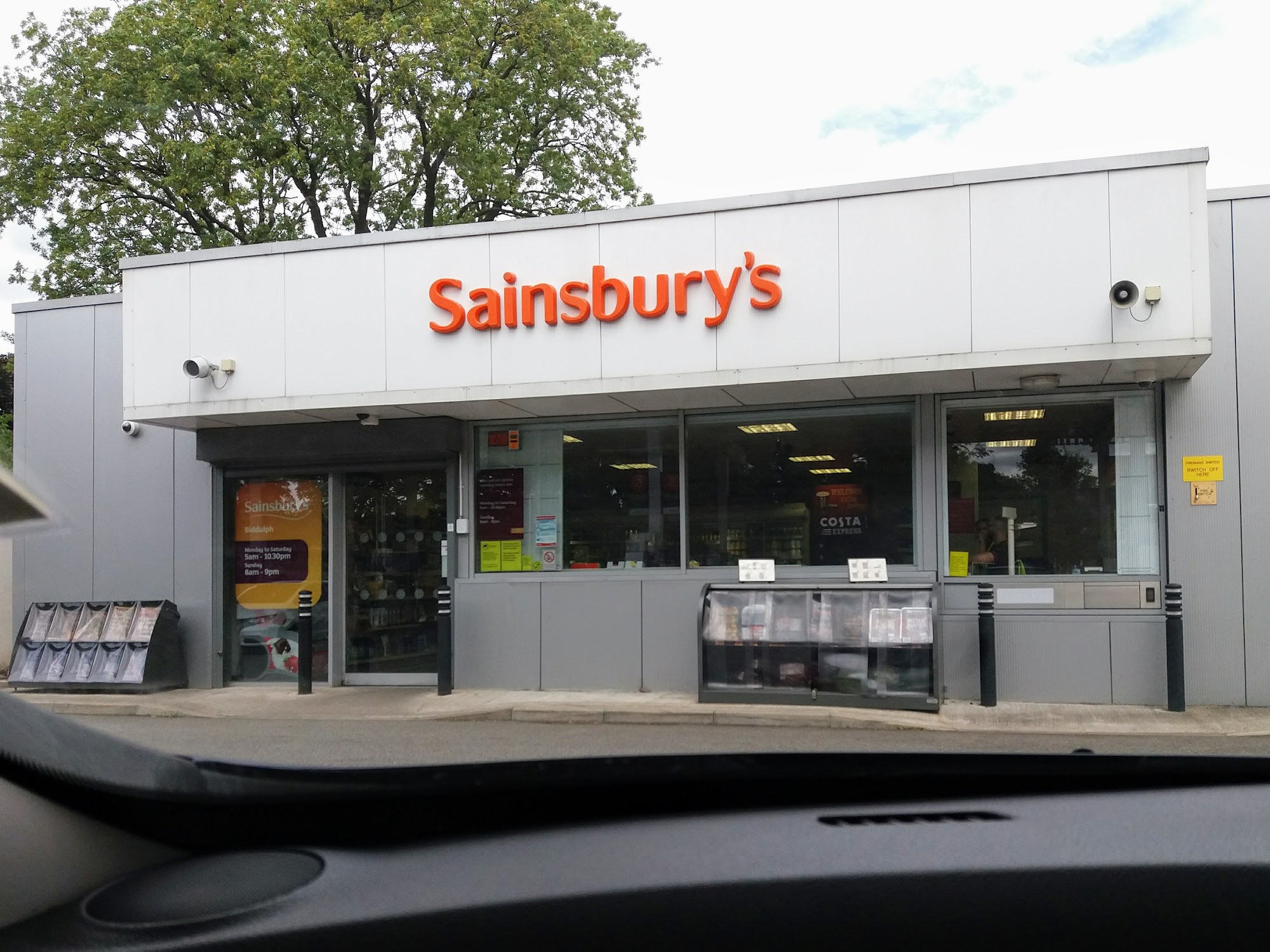 Sainsbury's Petrol Station