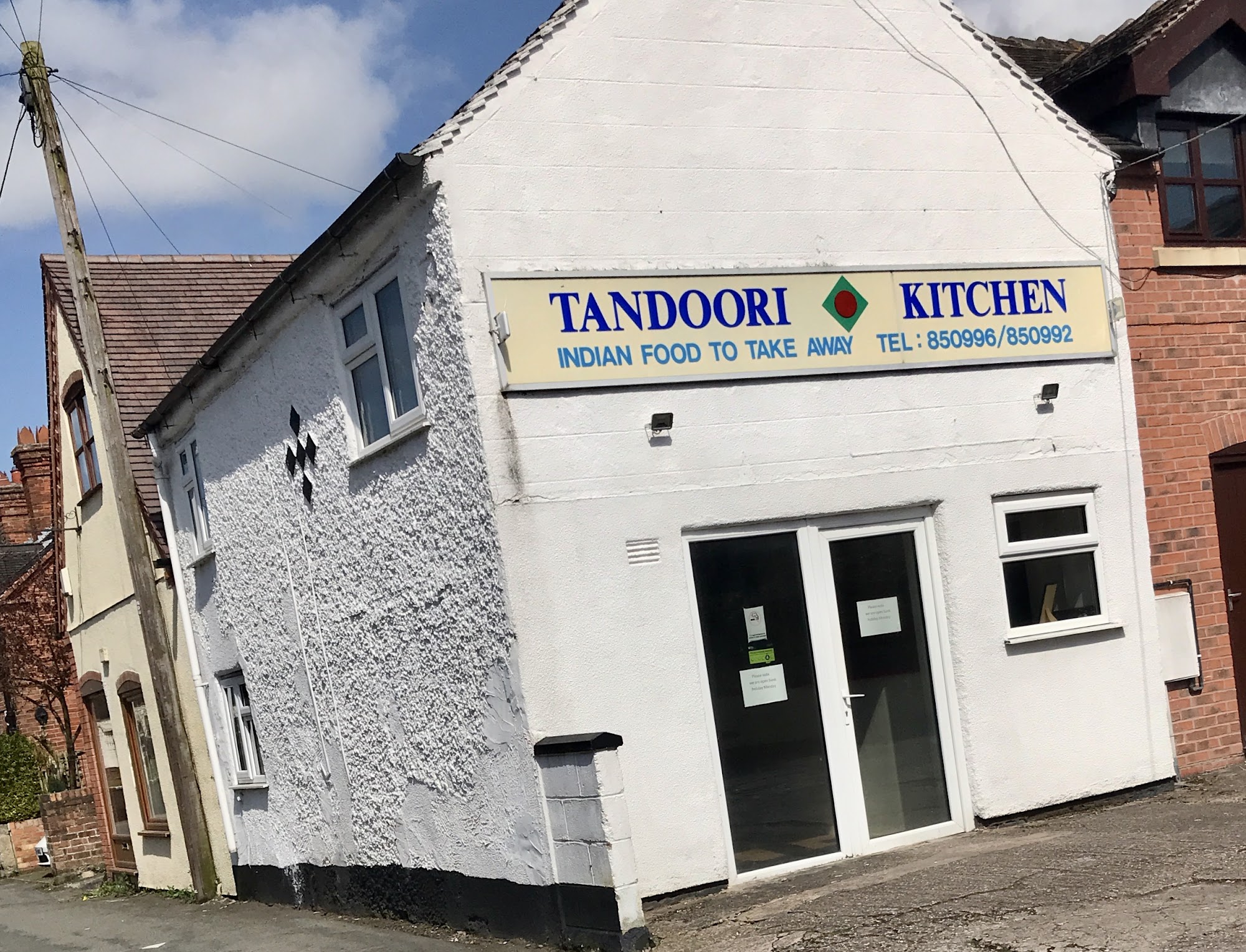 Tandoori Kitchen 7 Small Ln, Eccleshall, Stafford