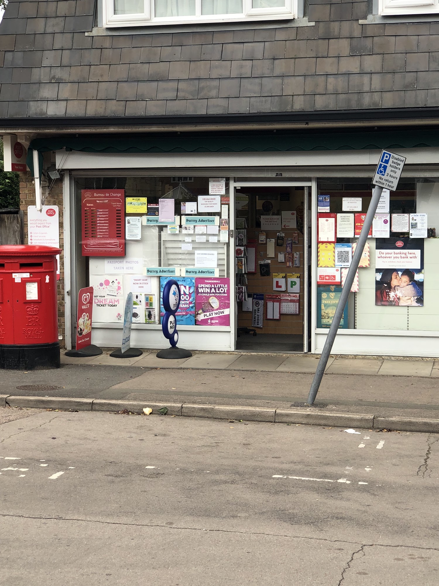 Cobham Post Office