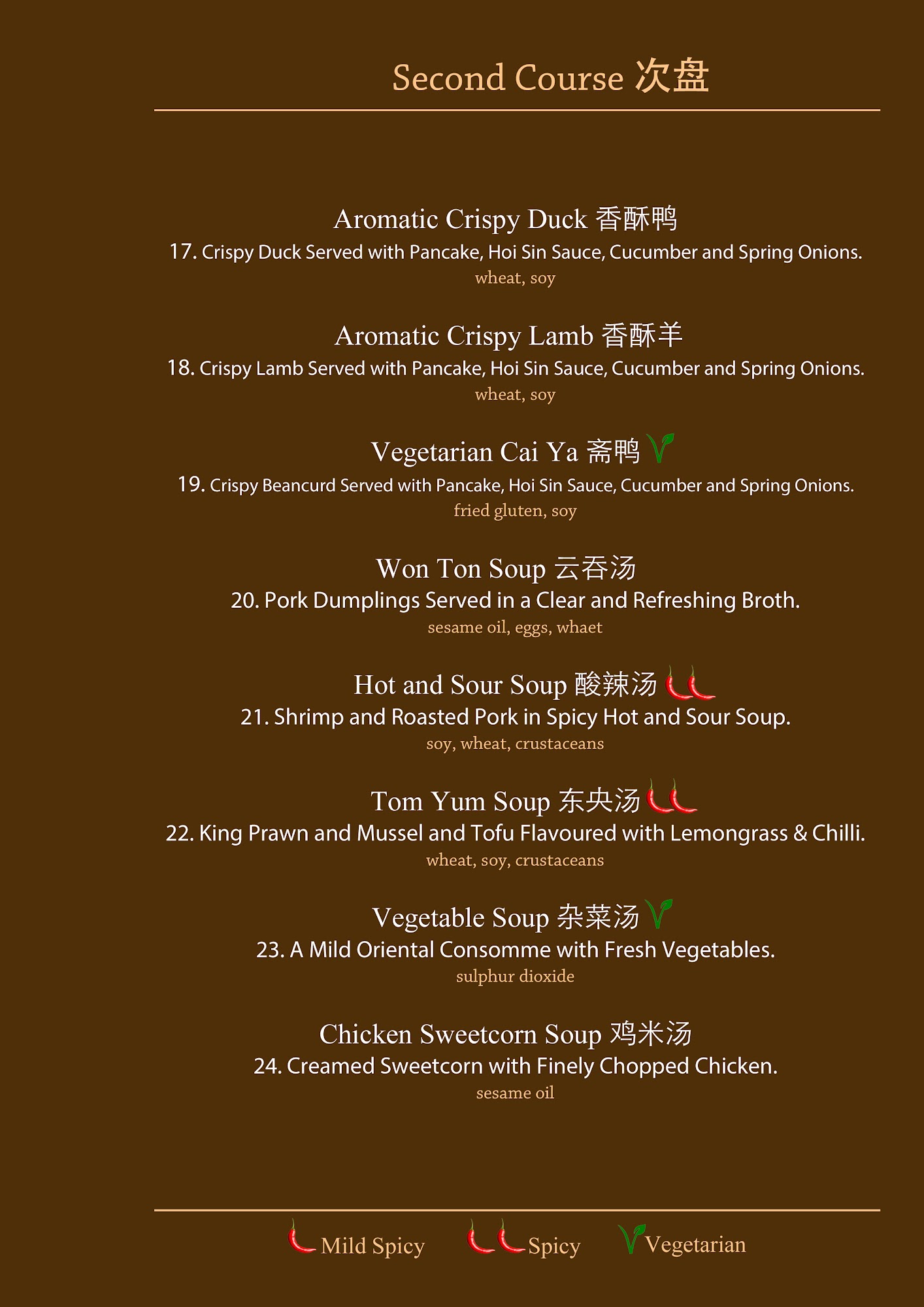 Eastern & Oriental Restaurant (Chobham) Menu