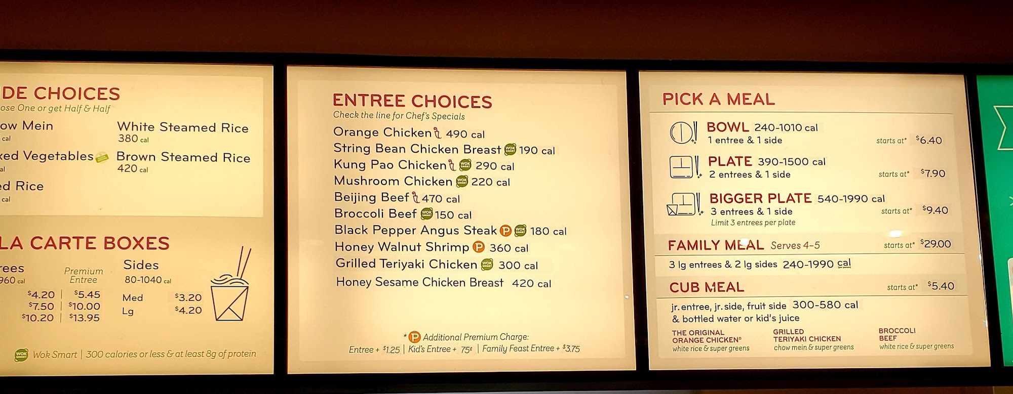 Panda Express Menu
