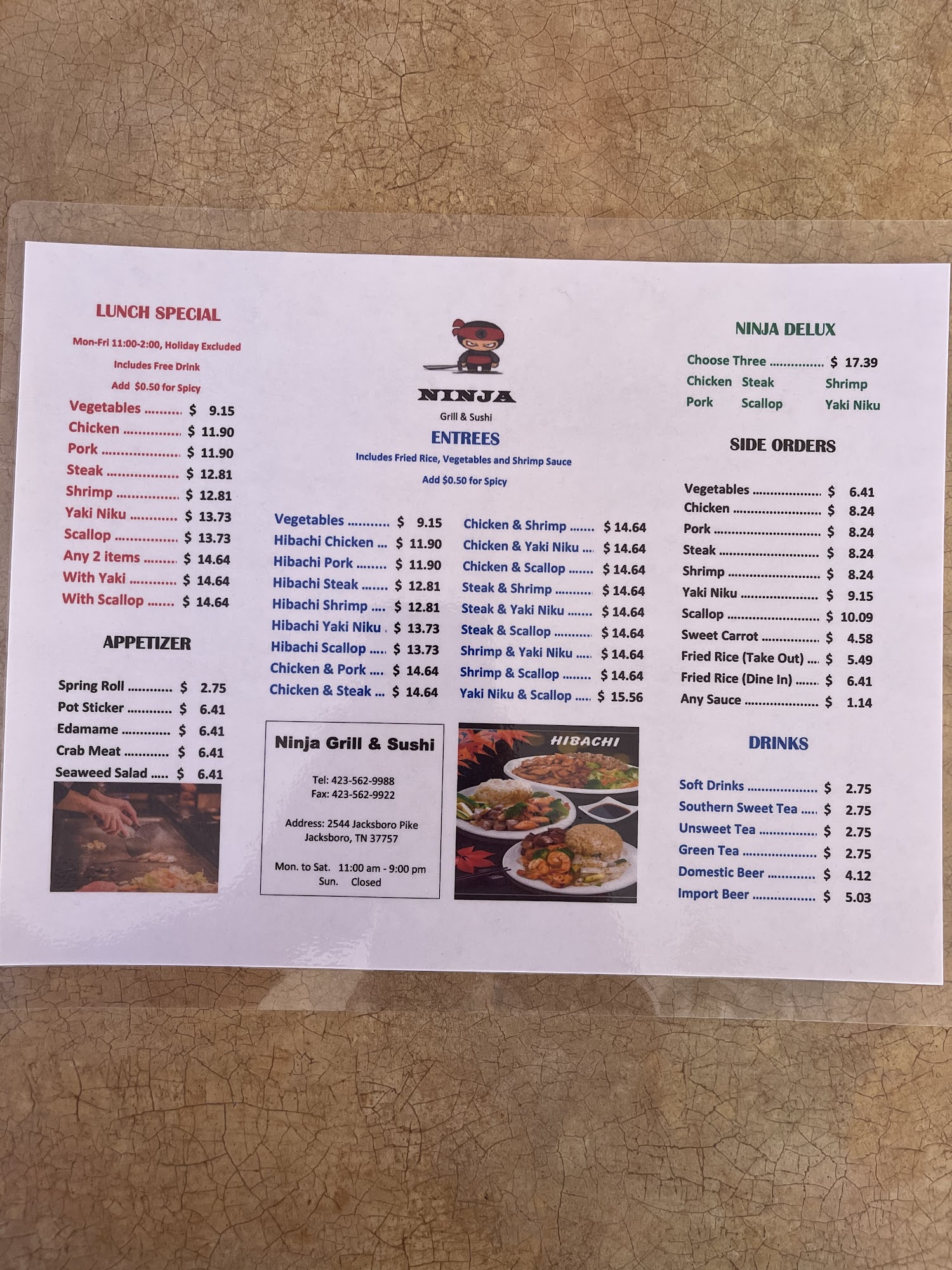 Photo credit: Google