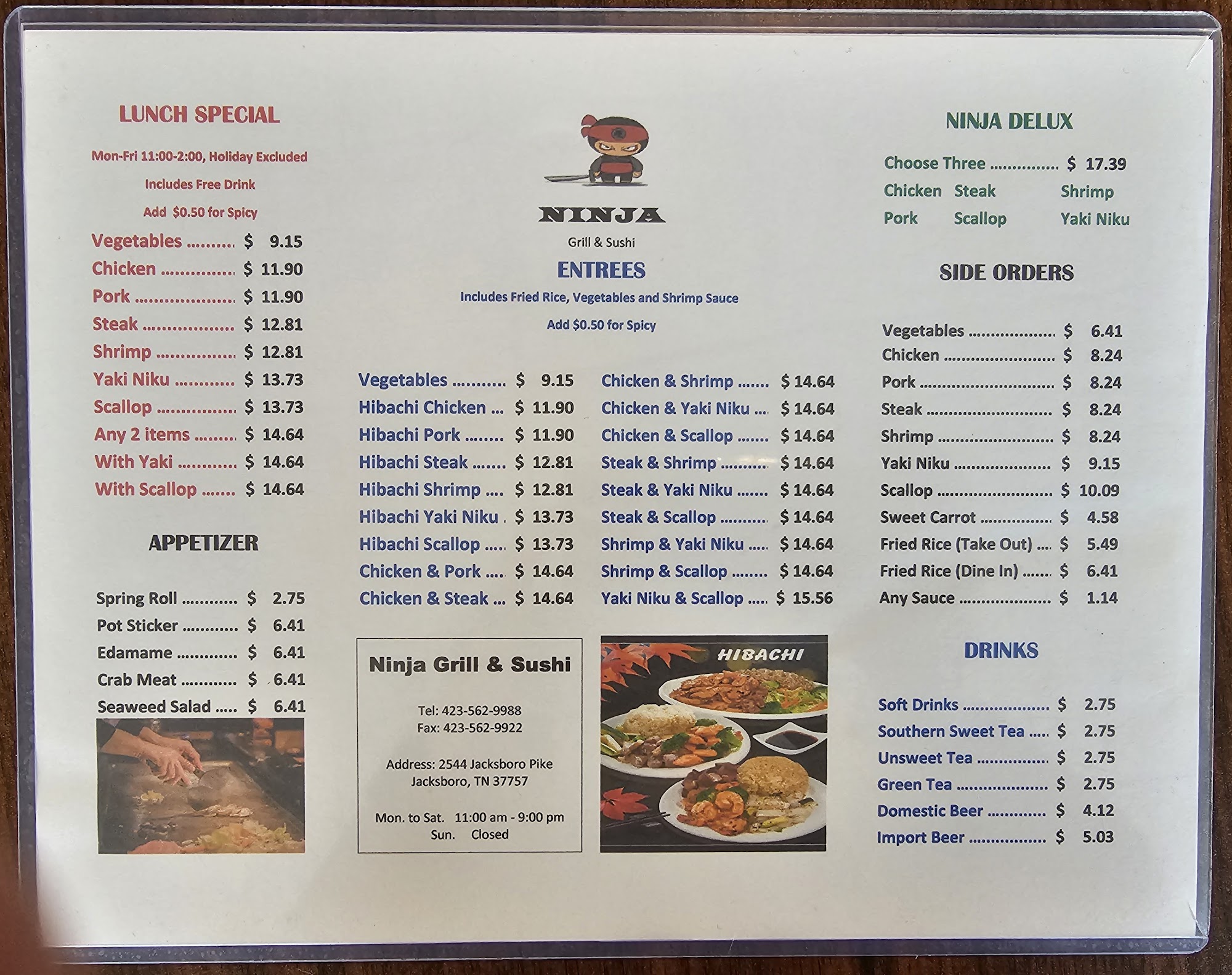 Photo credit: Google