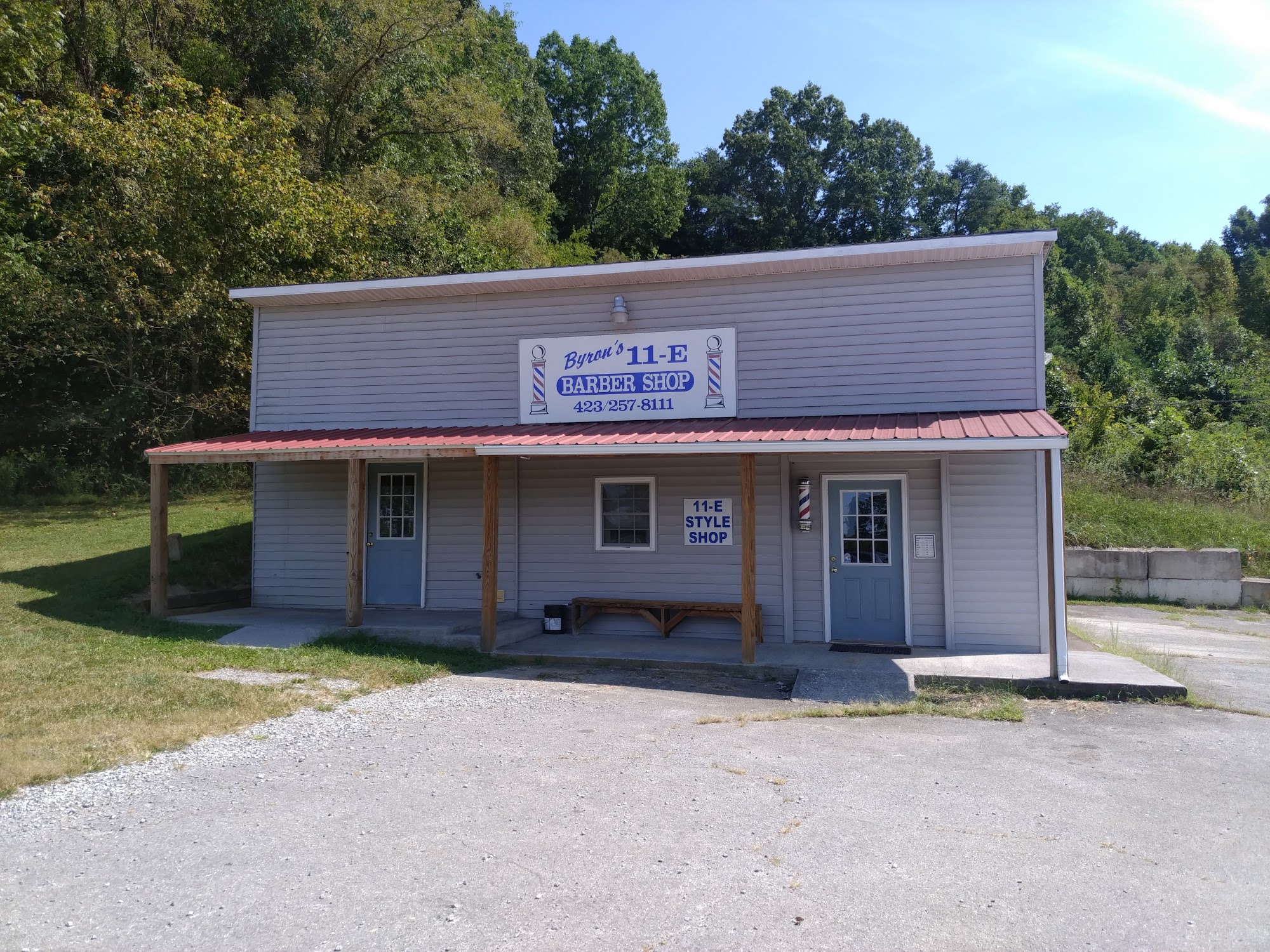 Byron's 11 E Barber Shop 10320 E Andrew Johnson Hwy, Limestone Tennessee 37681