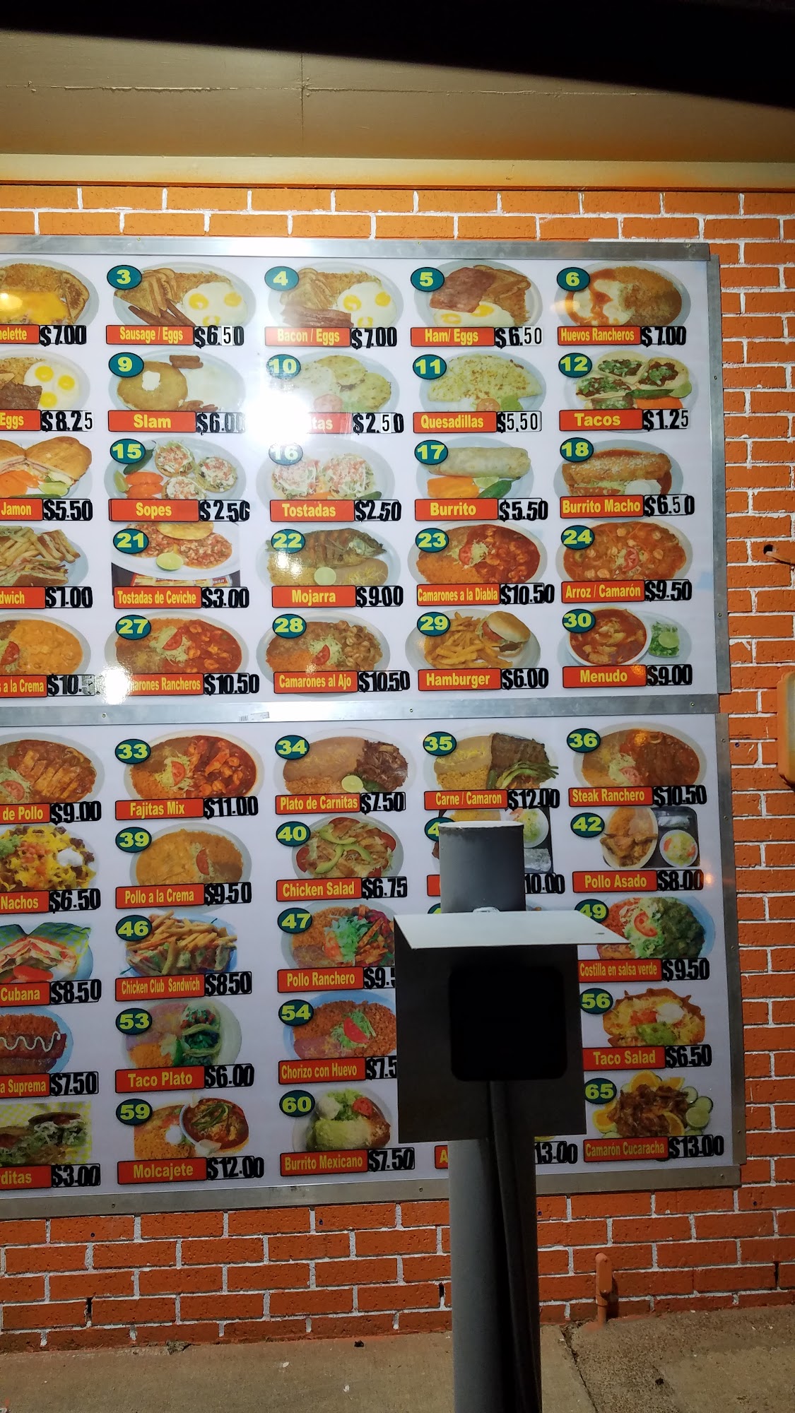 Taqueria Rosticeria Juquilita Menu