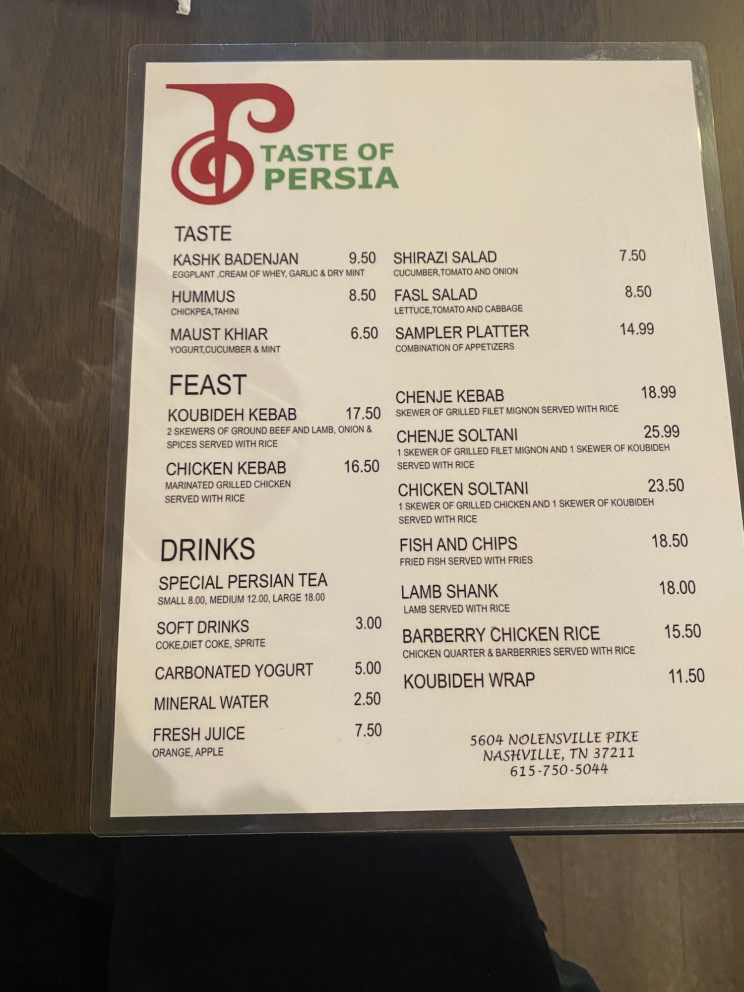 Photo credit: Google