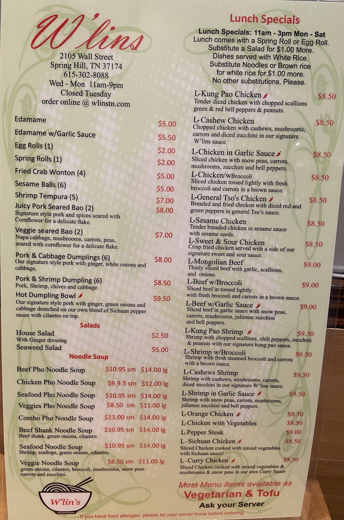 Photo credit: Google