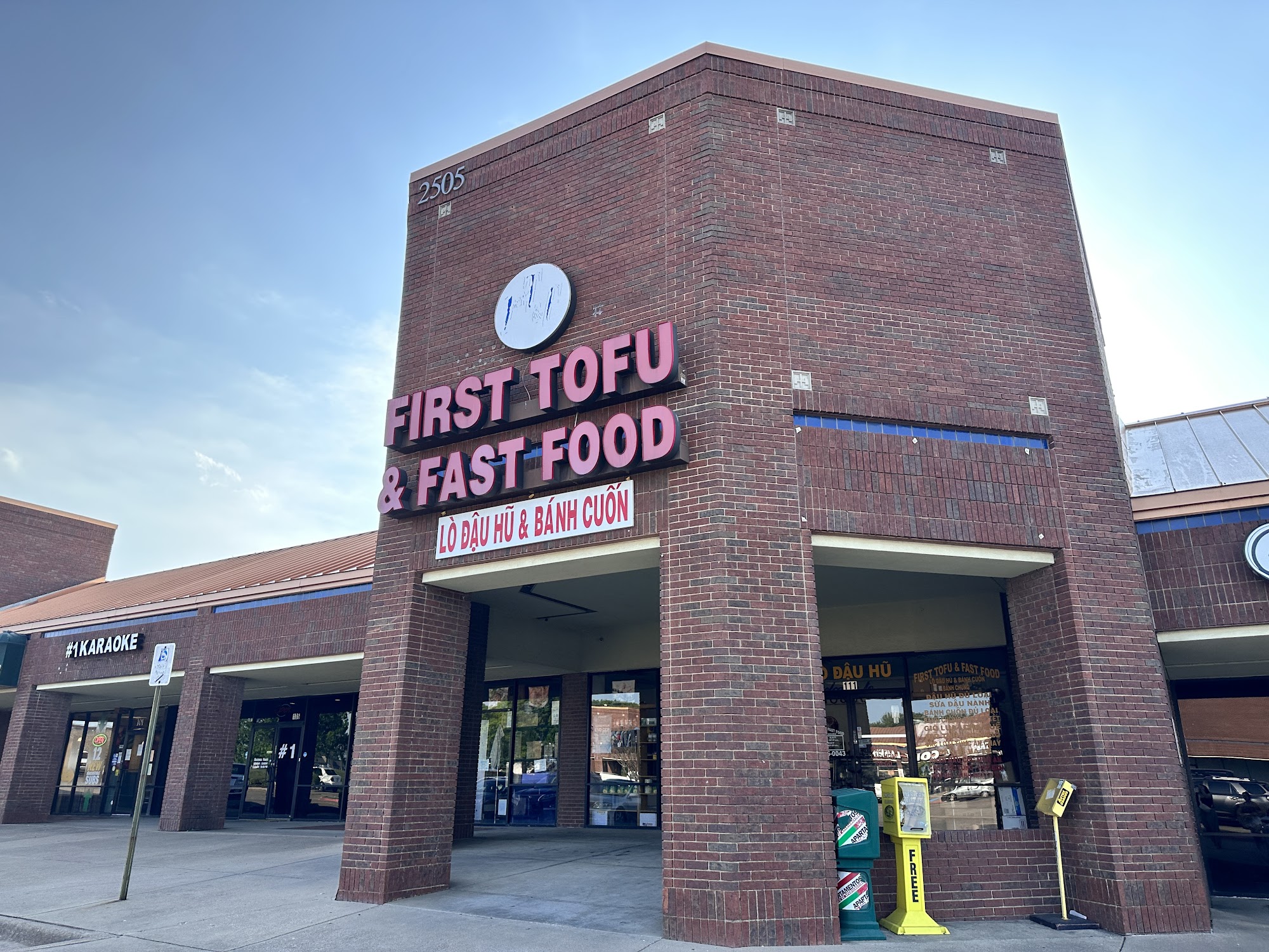First Tofu & Fast Food, Arlington Reviews (20), Photos (21