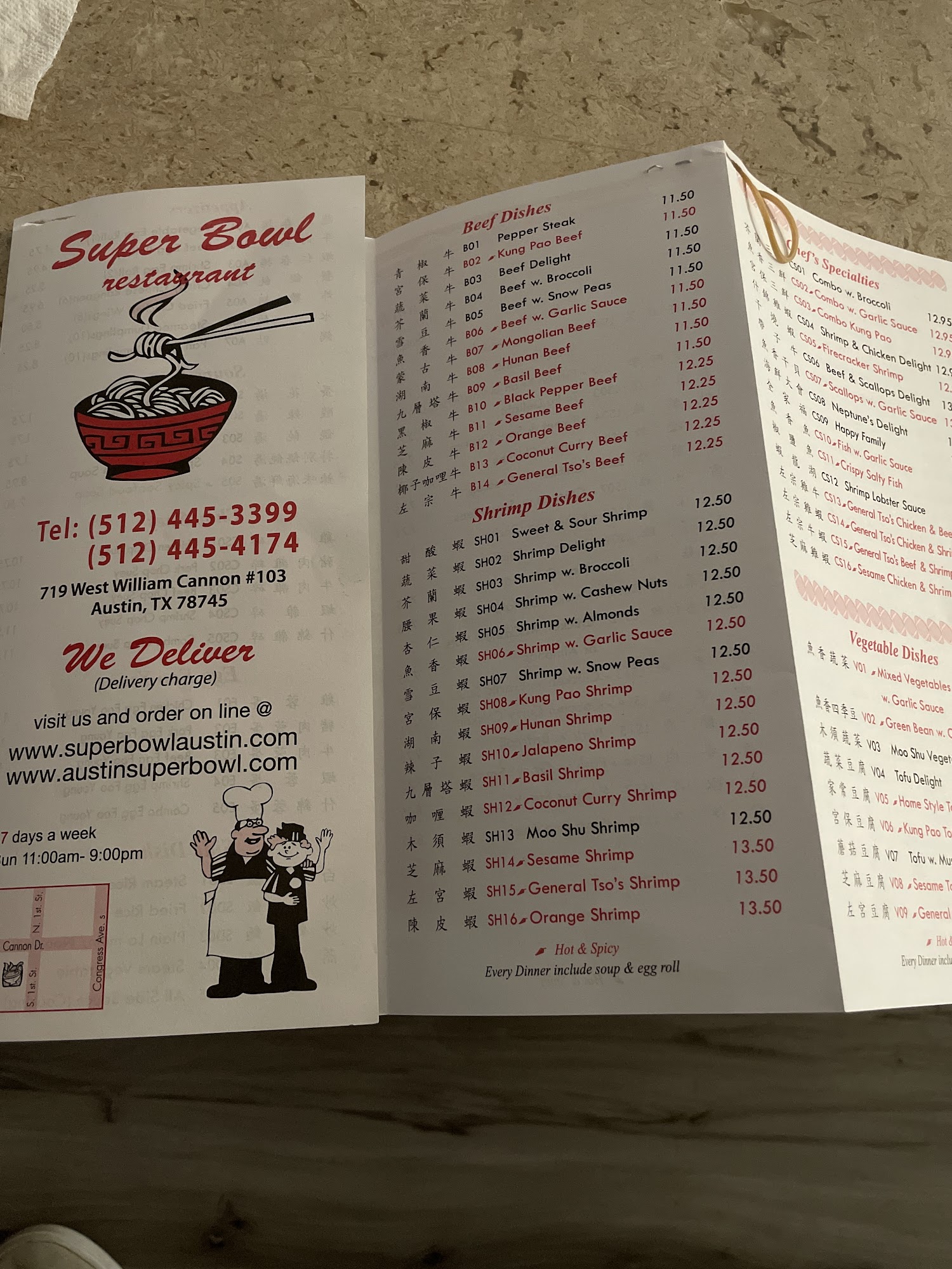 Photo credit: Google