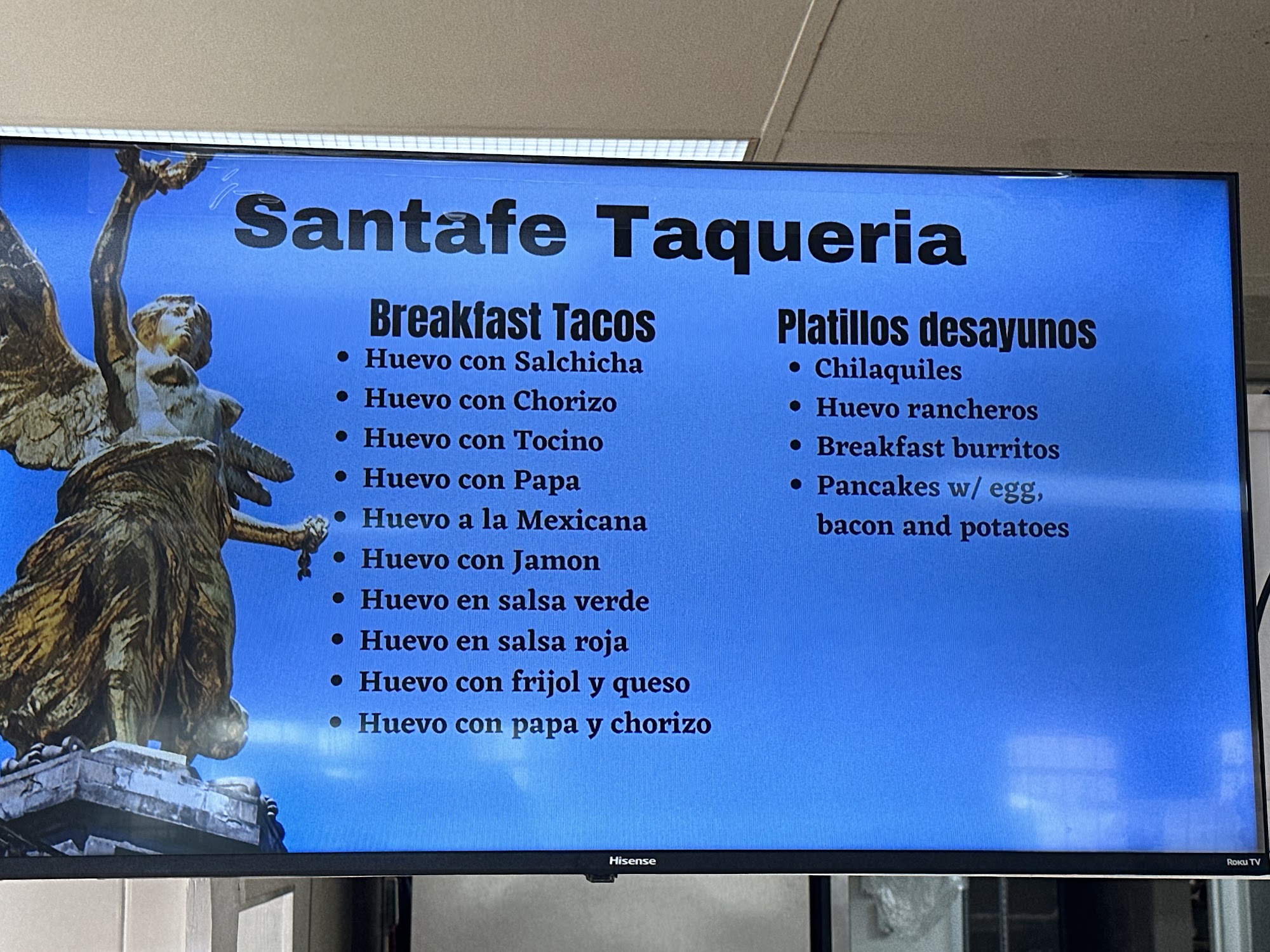 Santa Fe Taqueria Menu