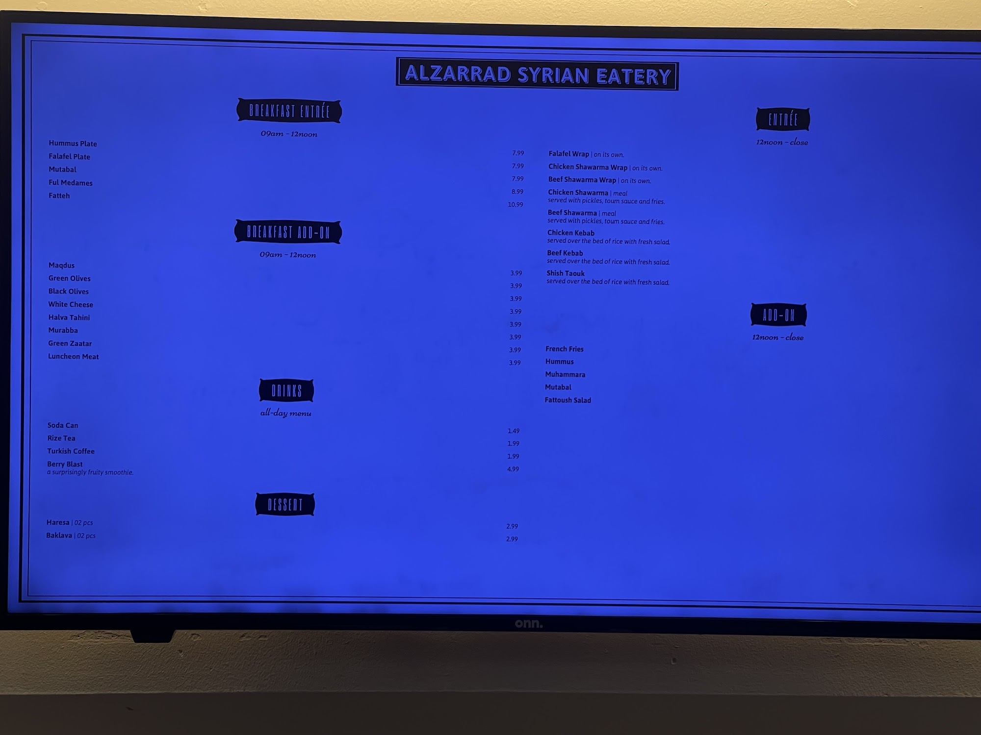 Photo credit: Google